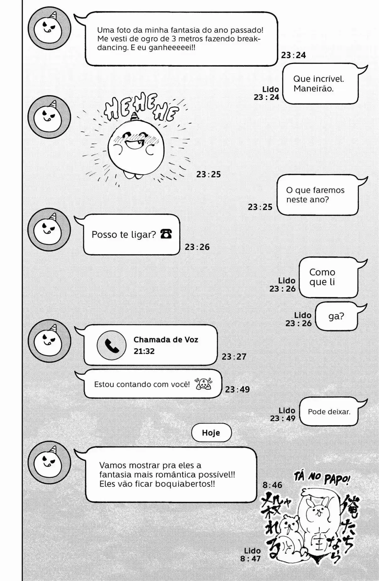 Read Marriage Toxin PT Manga Online