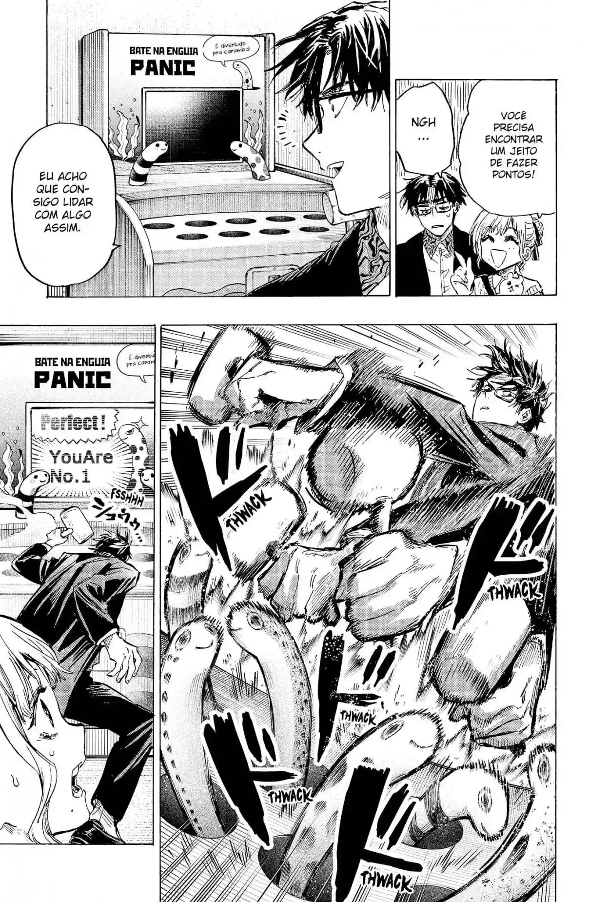Read Marriage Toxin PT Manga Online