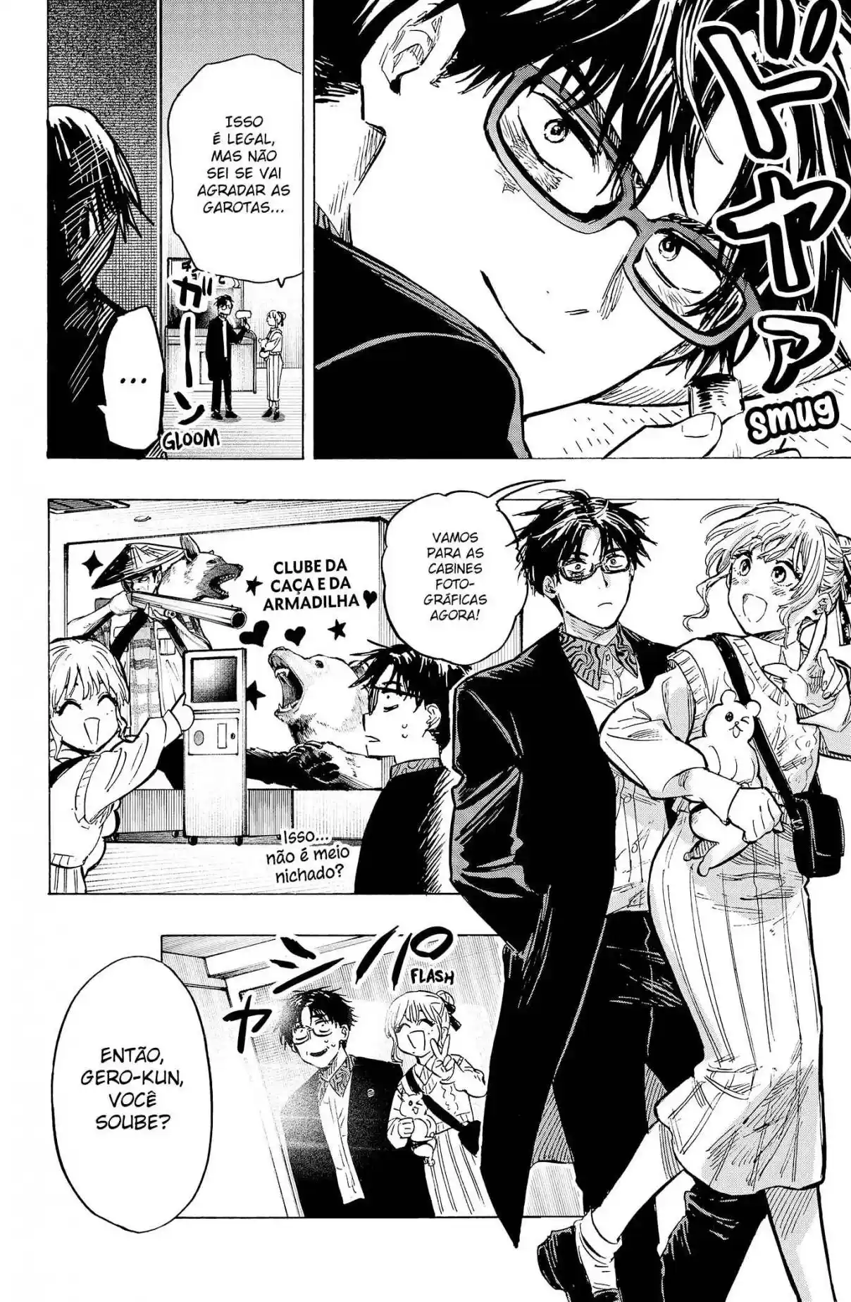 Read Marriage Toxin PT Manga Online