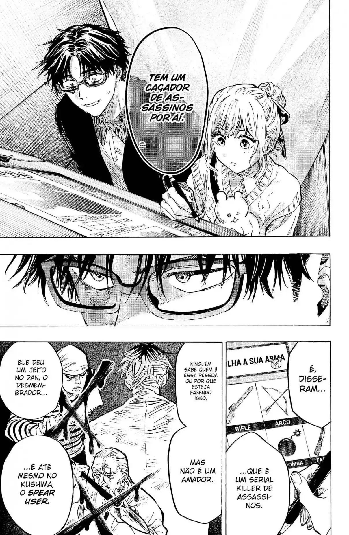 Read Marriage Toxin PT Manga Online