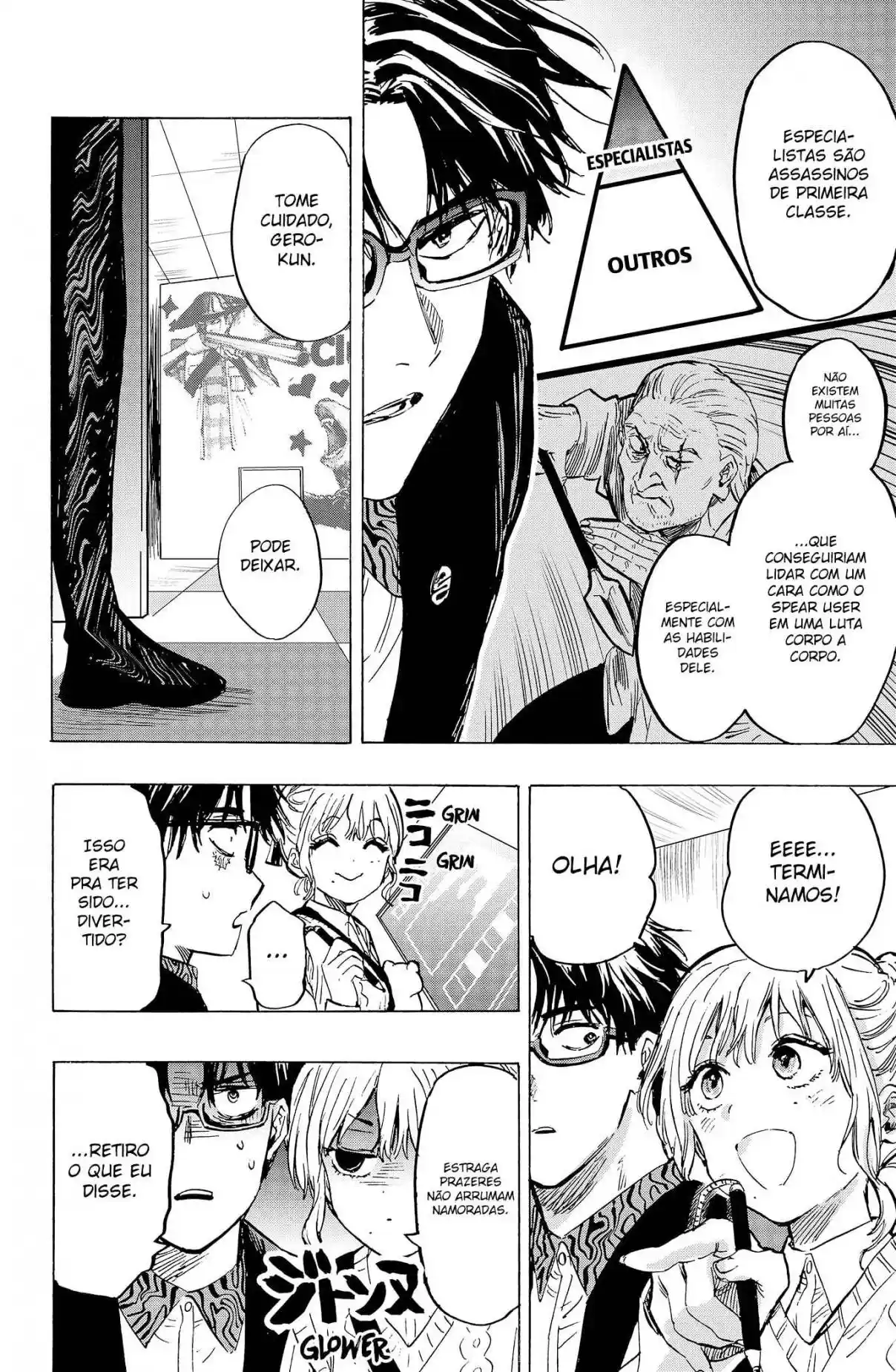 Read Marriage Toxin PT Manga Online