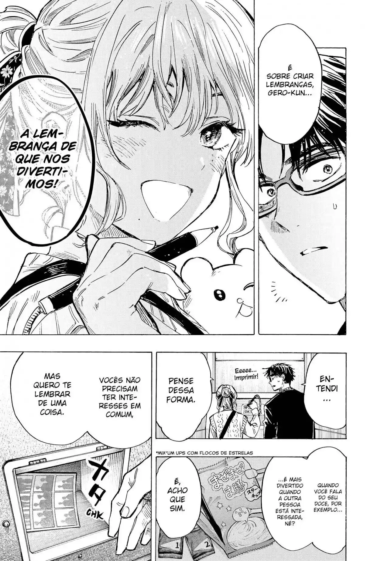 Read Marriage Toxin PT Manga Online