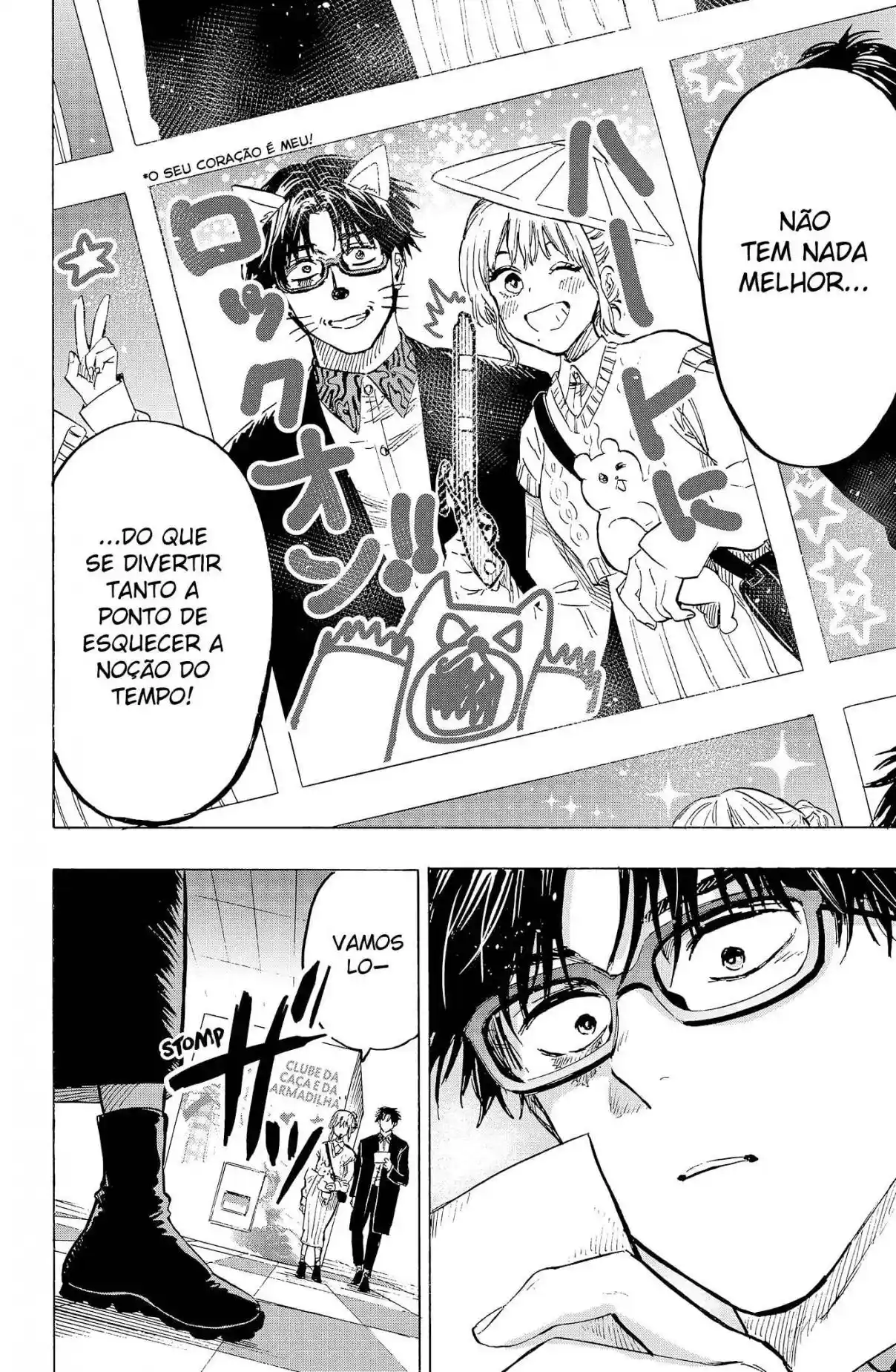 Read Marriage Toxin PT Manga Online