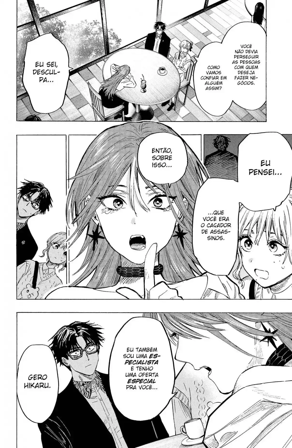 Read Marriage Toxin PT Manga Online