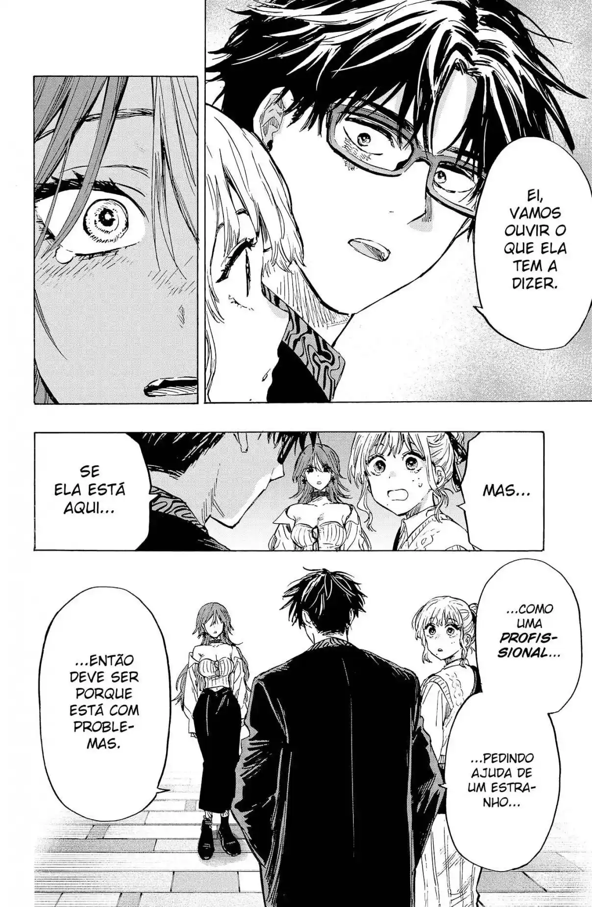 Read Marriage Toxin PT Manga Online