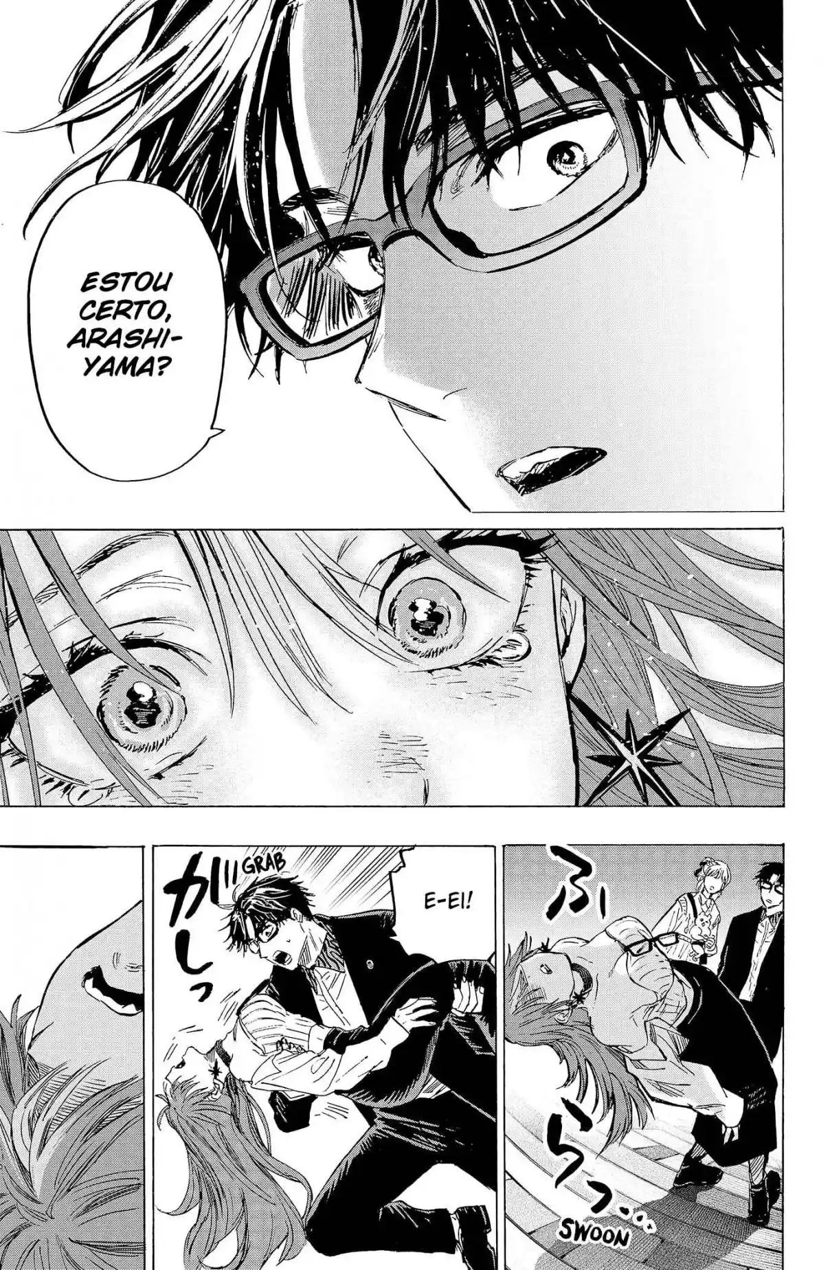 Read Marriage Toxin PT Manga Online