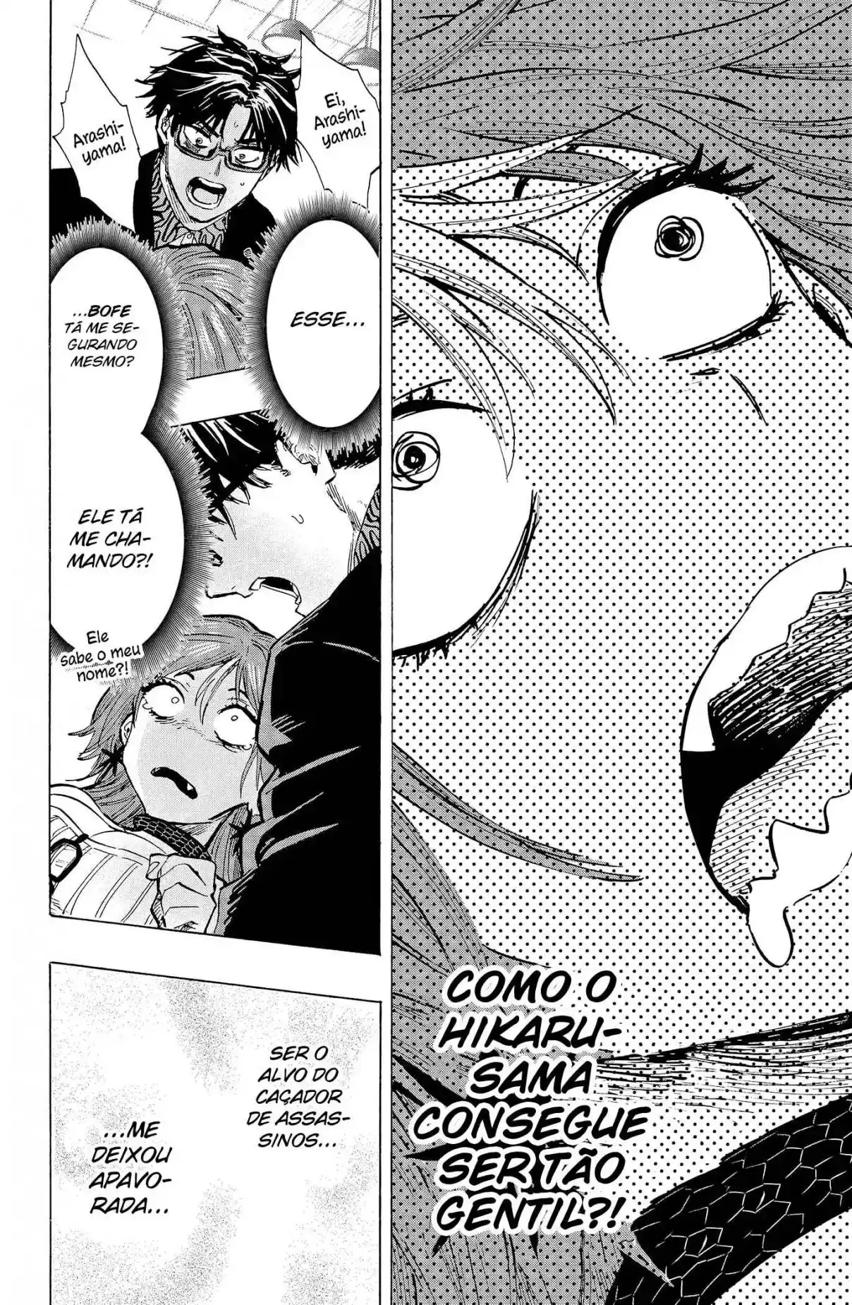 Read Marriage Toxin PT Manga Online