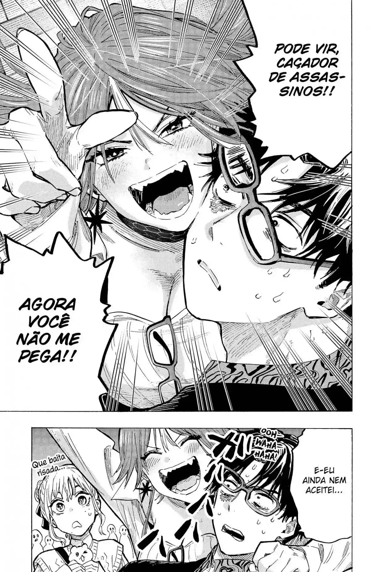 Read Marriage Toxin PT Manga Online