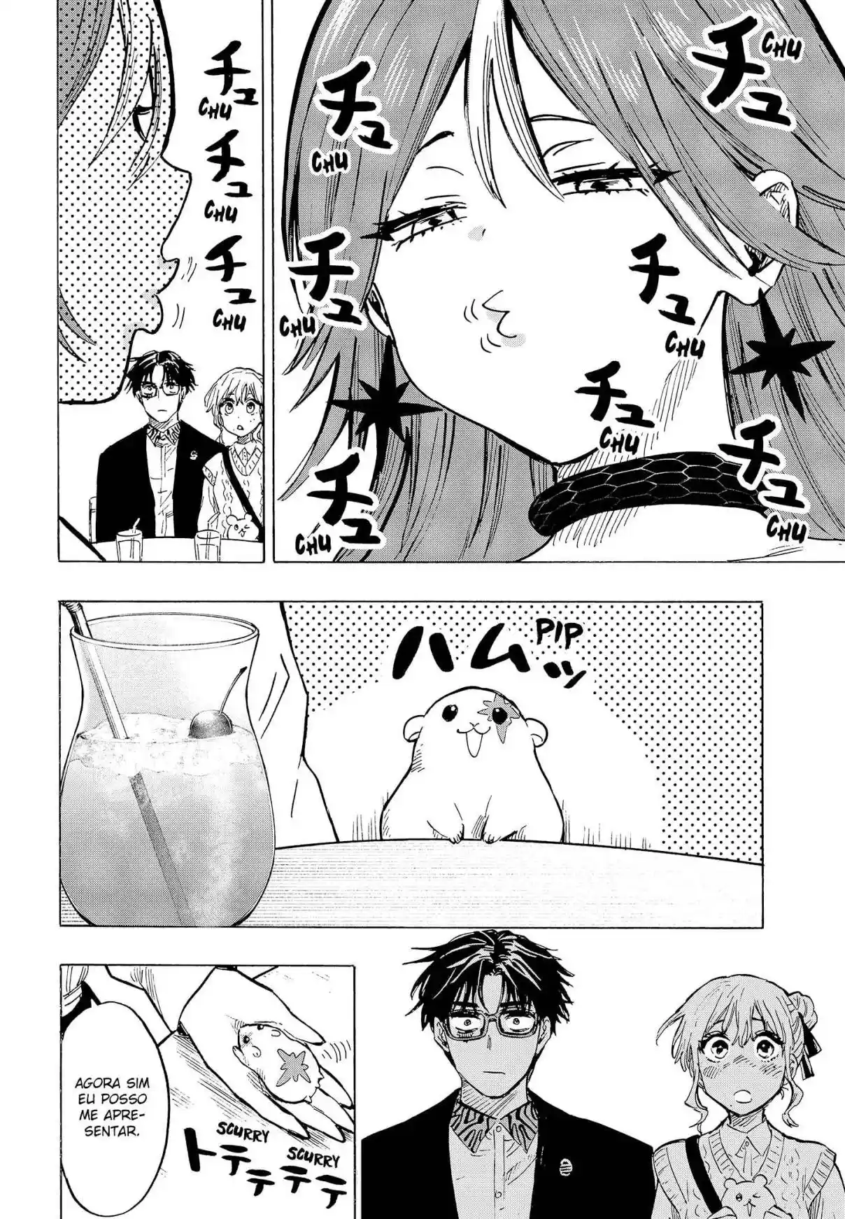 Read Marriage Toxin PT Manga Online