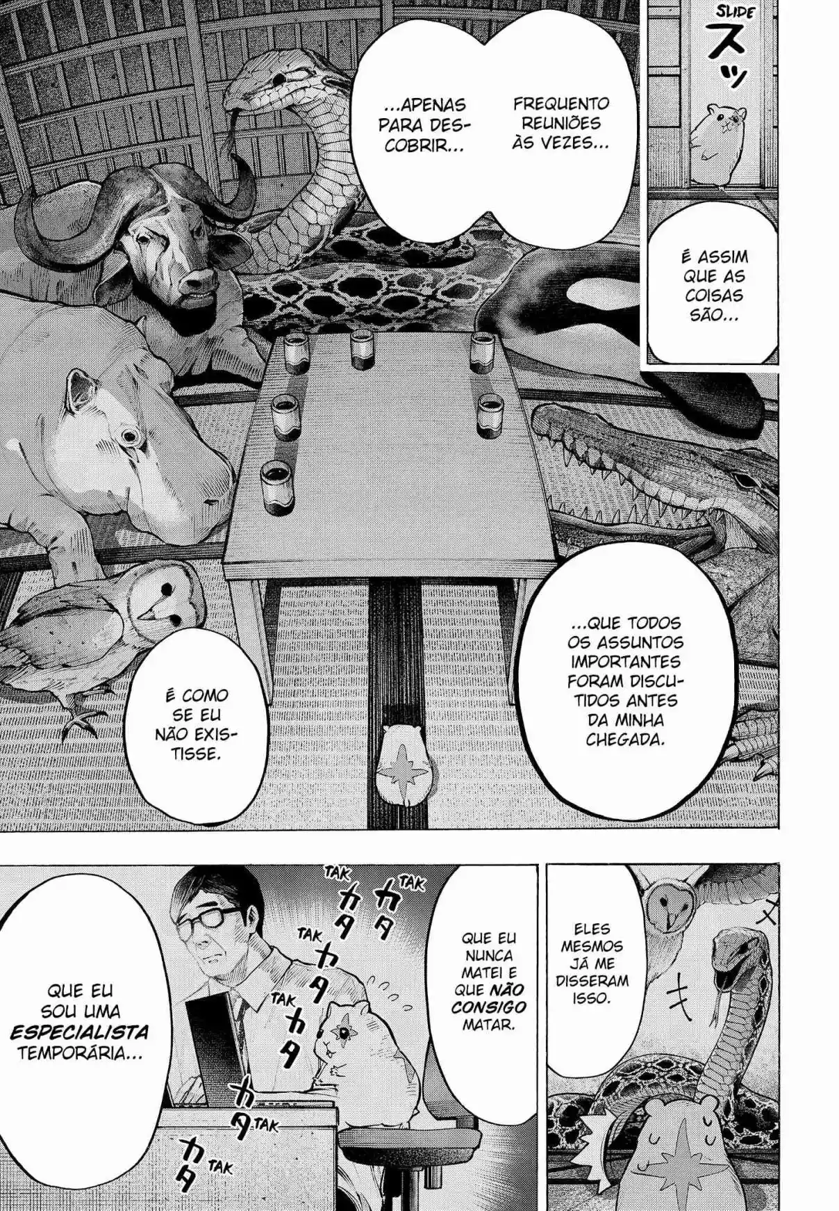 Read Marriage Toxin PT Manga Online