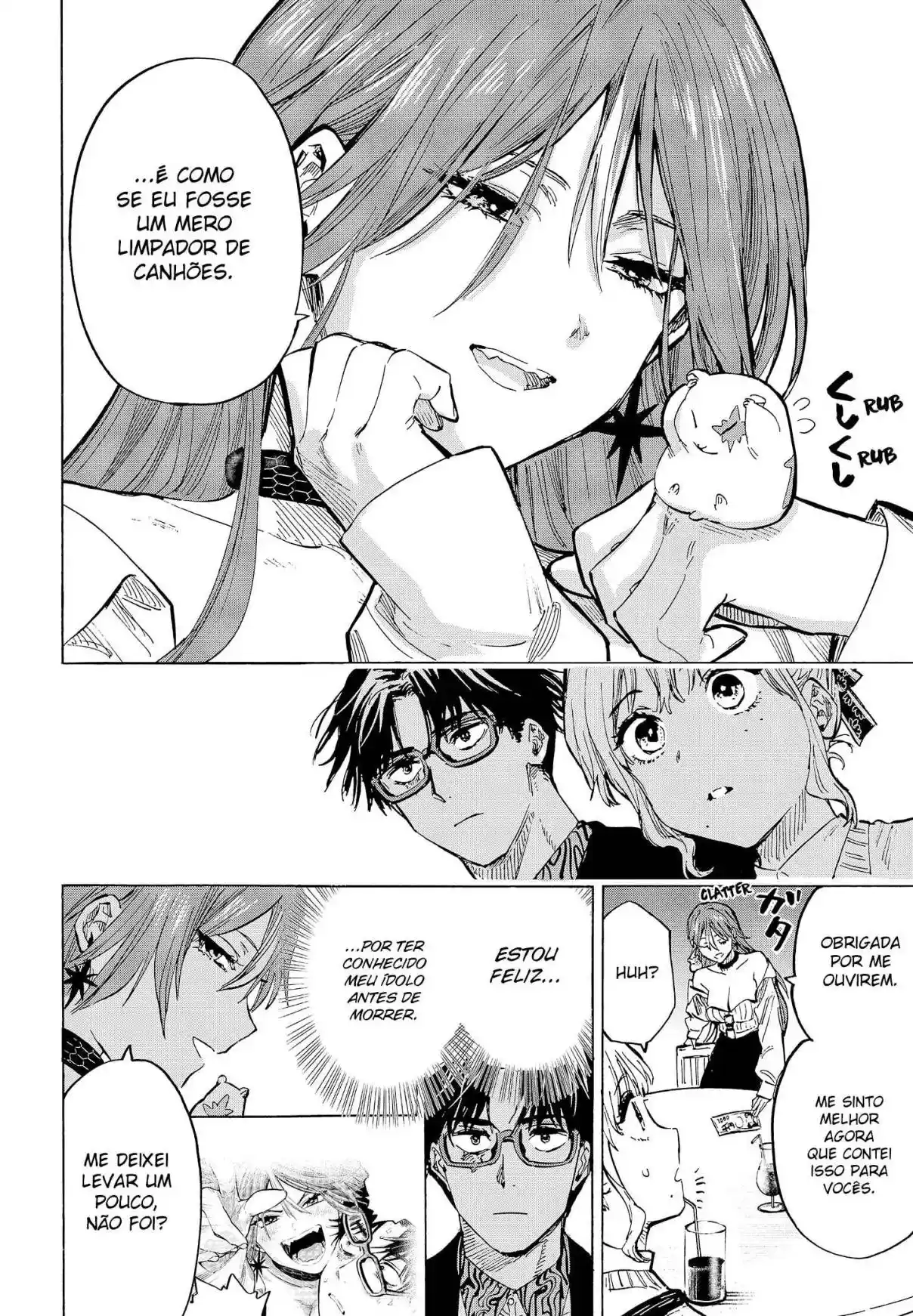 Read Marriage Toxin PT Manga Online