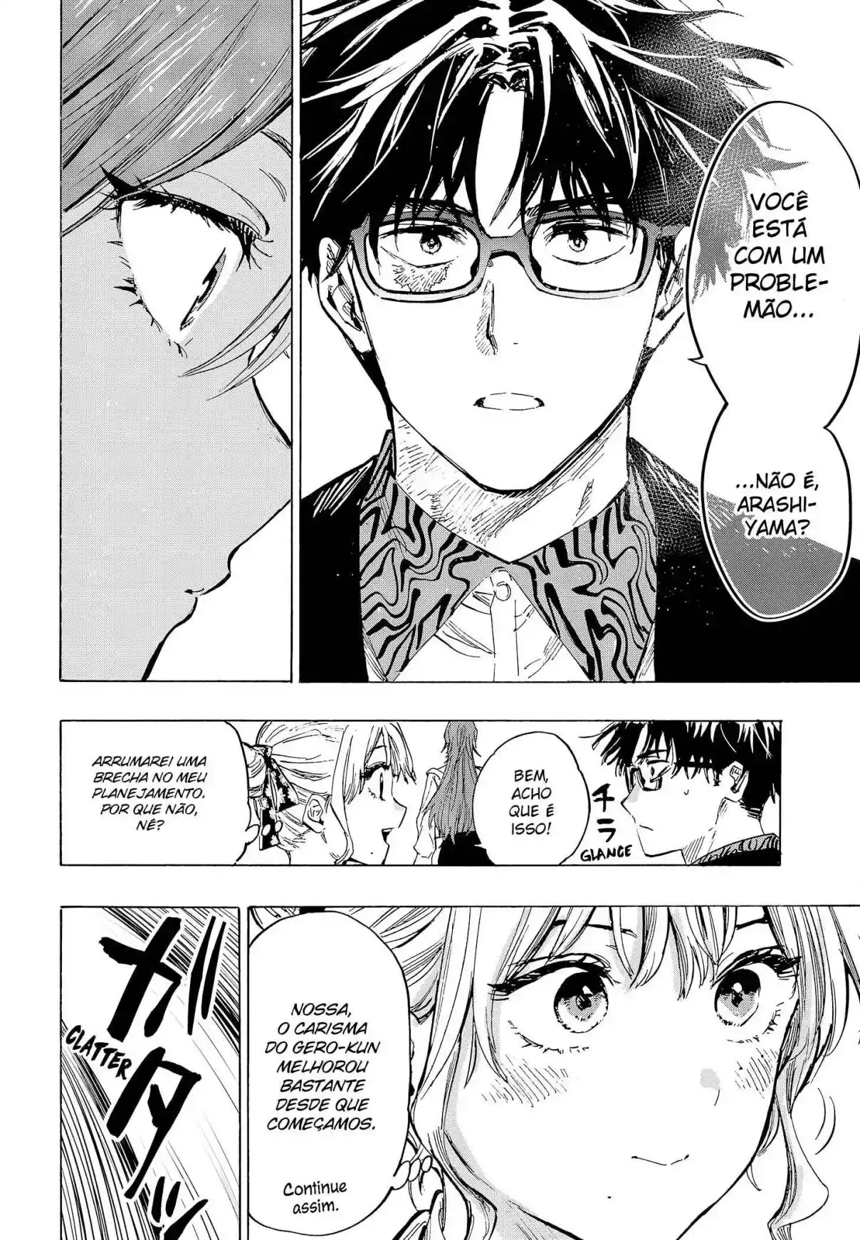 Read Marriage Toxin PT Manga Online
