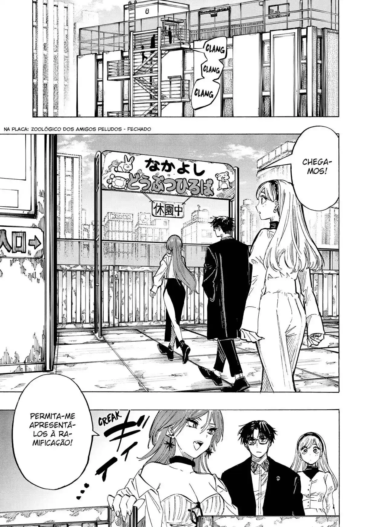 Read Marriage Toxin PT Manga Online
