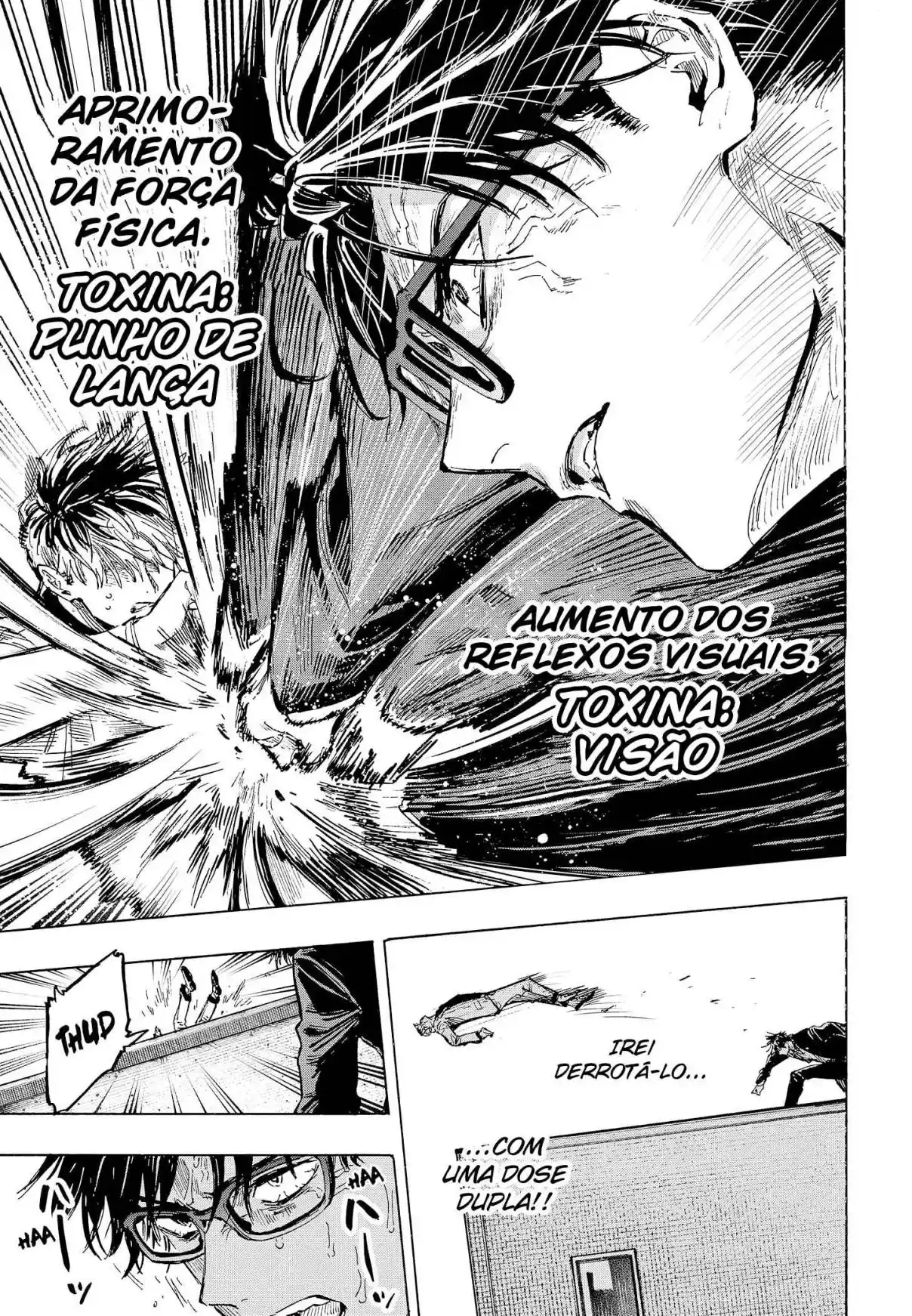 Read Marriage Toxin PT Manga Online