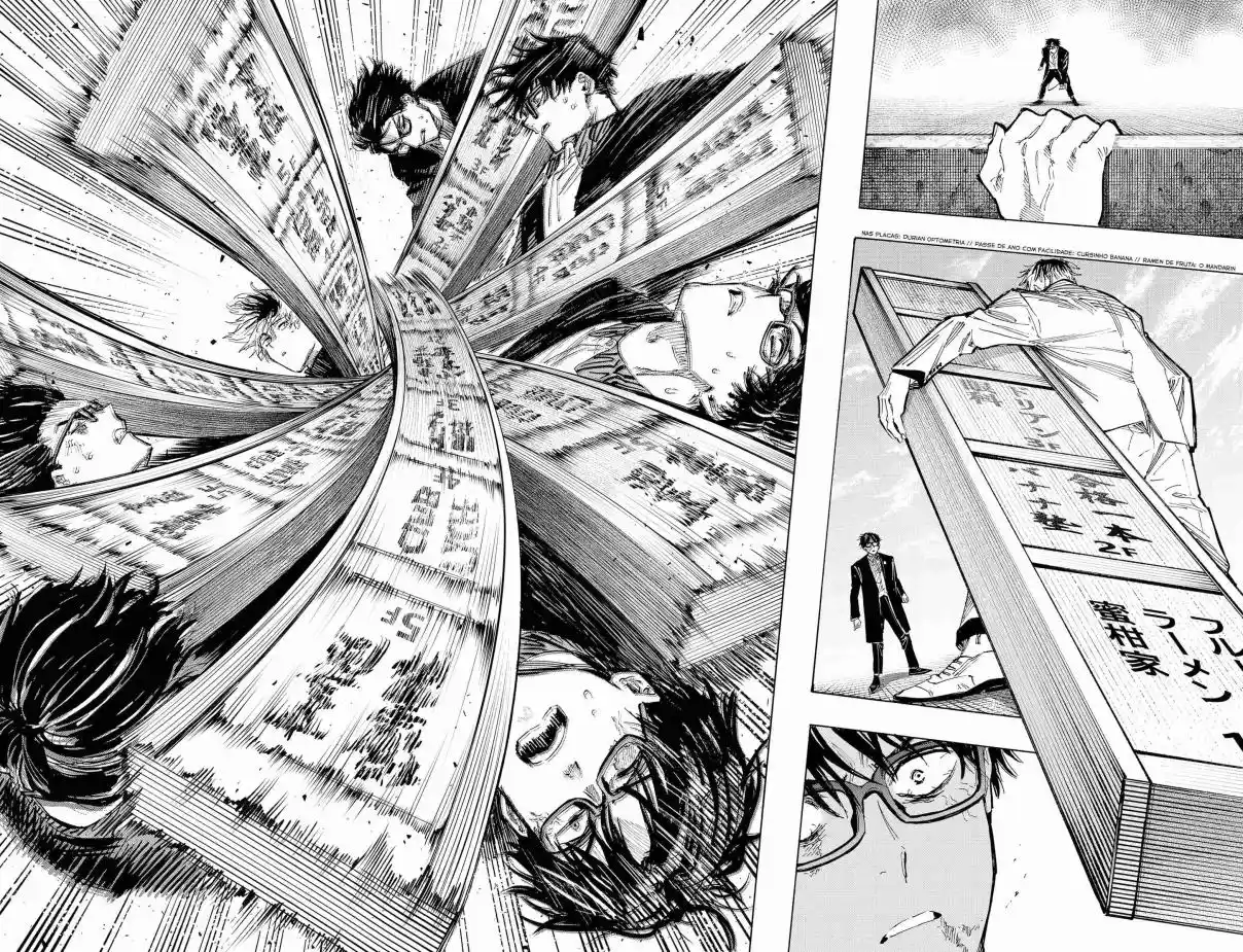 Read Marriage Toxin PT Manga Online