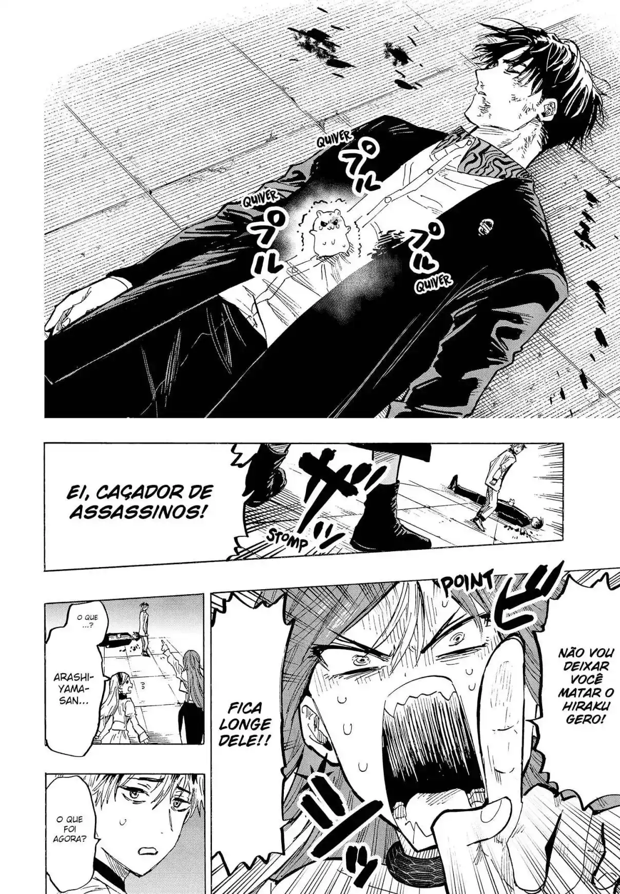 Read Marriage Toxin PT Manga Online