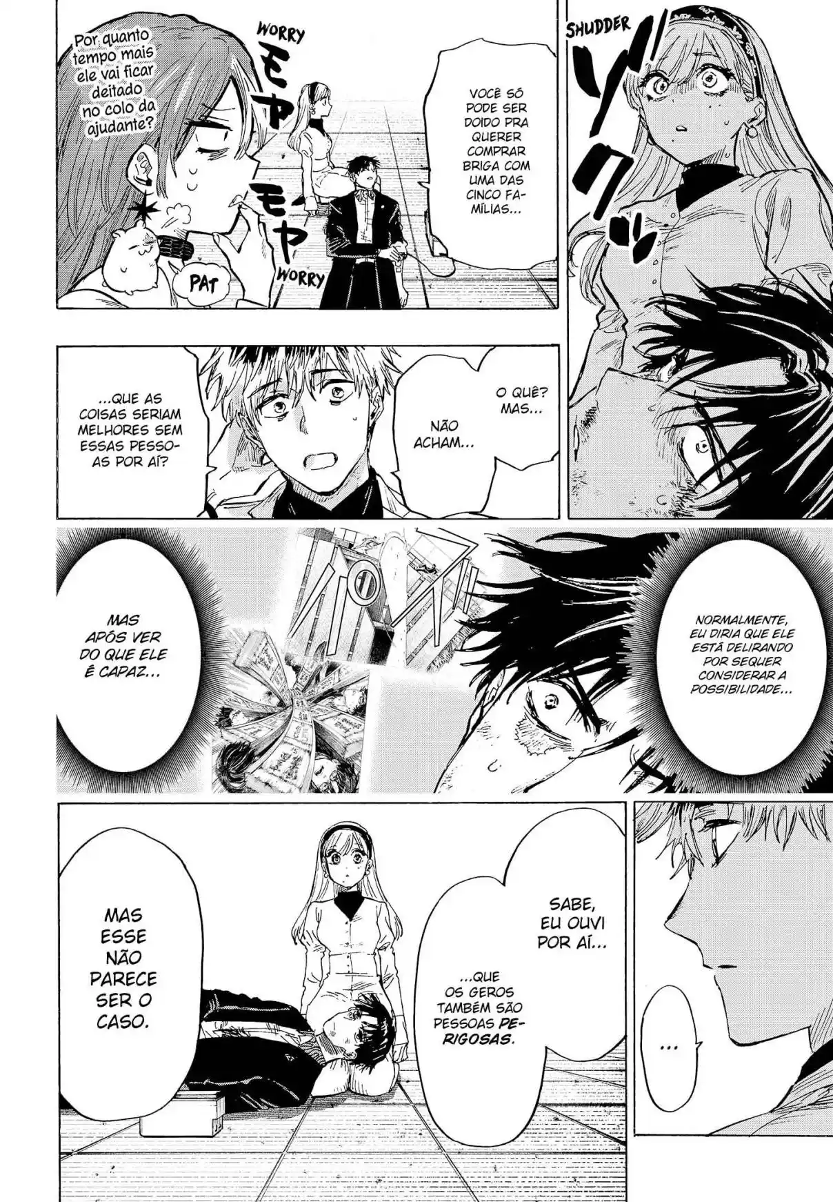 Read Marriage Toxin PT Manga Online
