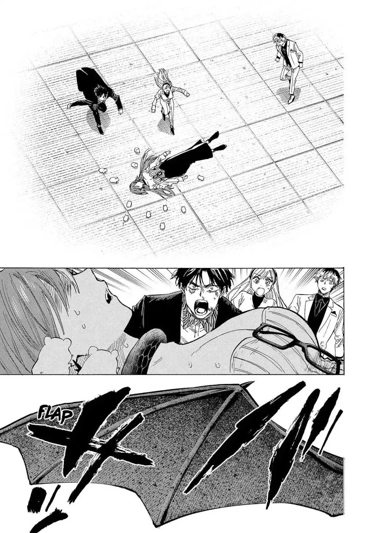 Read Marriage Toxin PT Manga Online