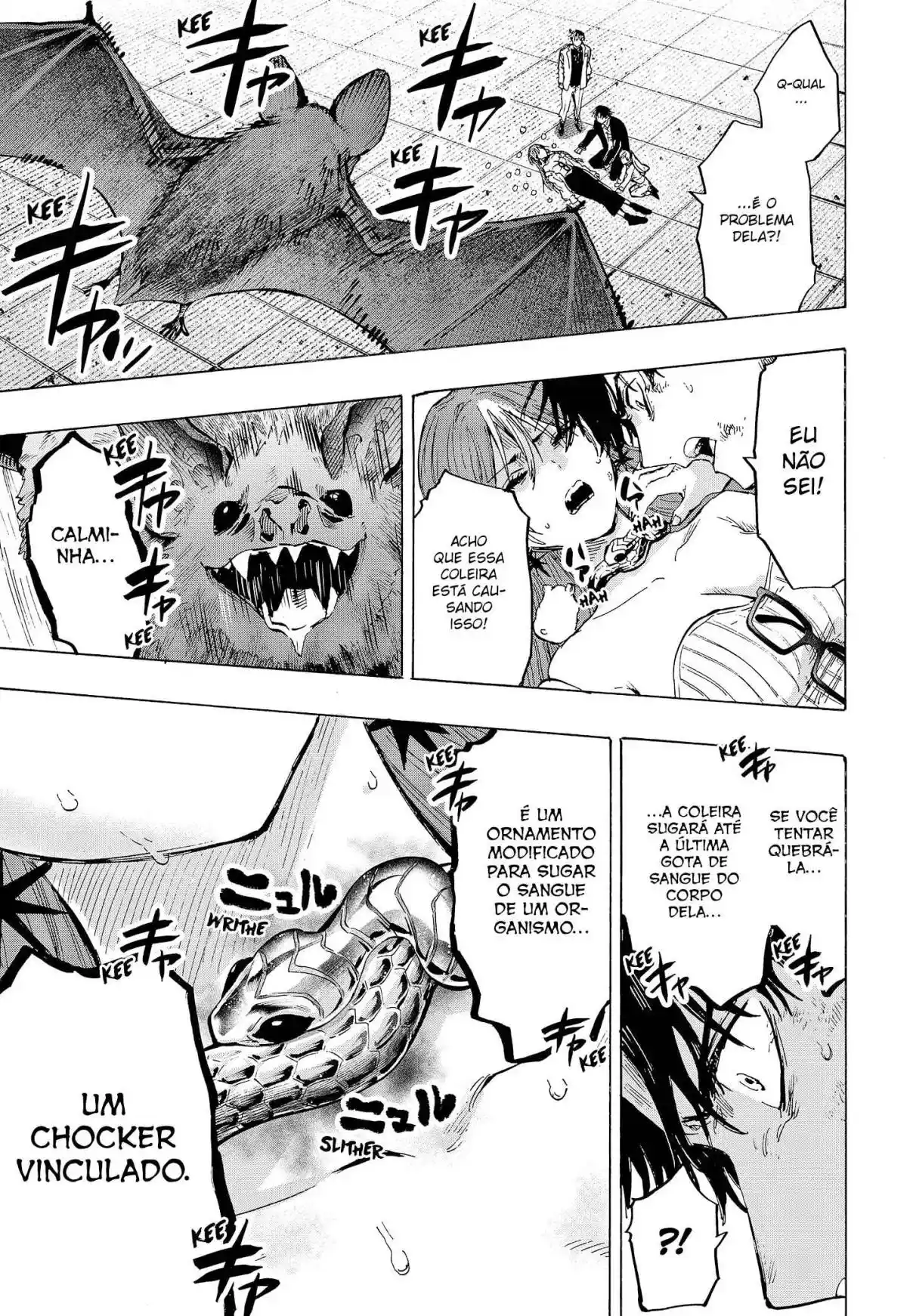 Read Marriage Toxin PT Manga Online