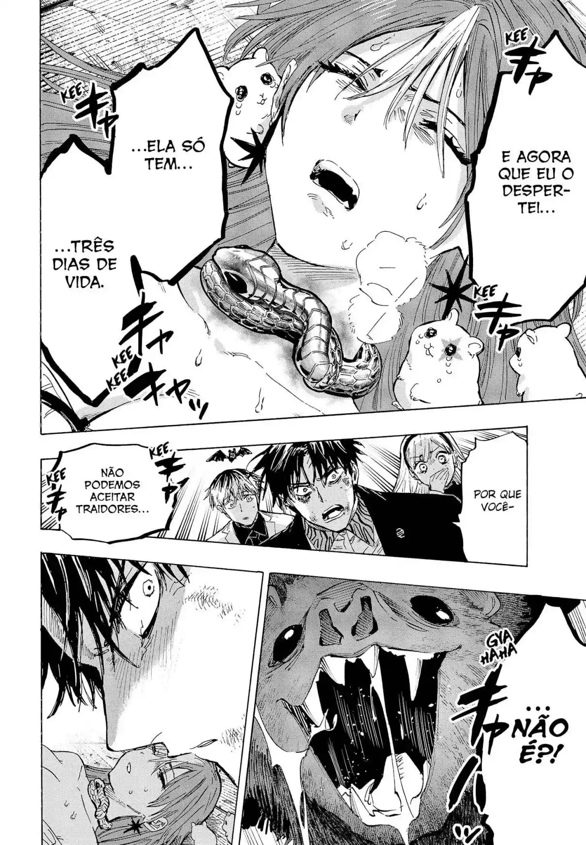 Read Marriage Toxin PT Manga Online