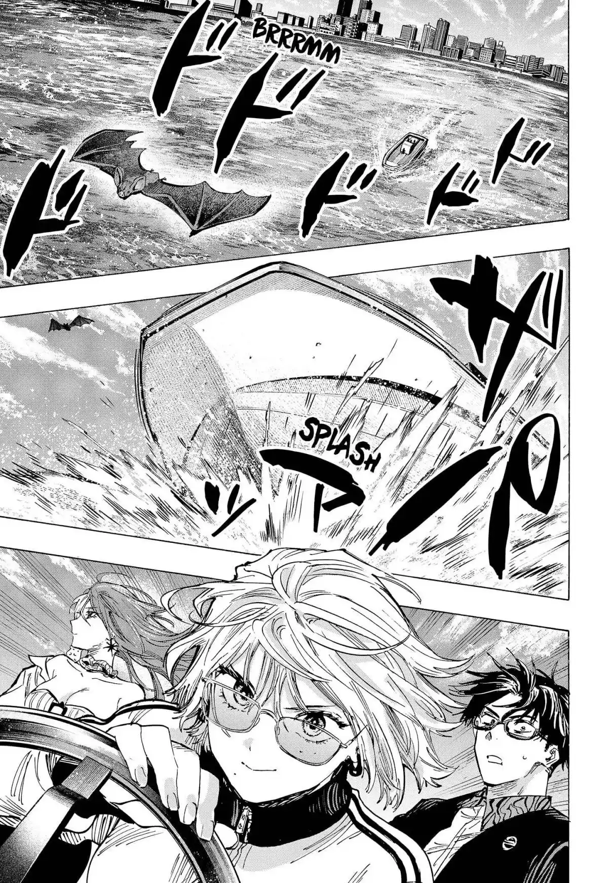 Read Marriage Toxin PT Manga Online