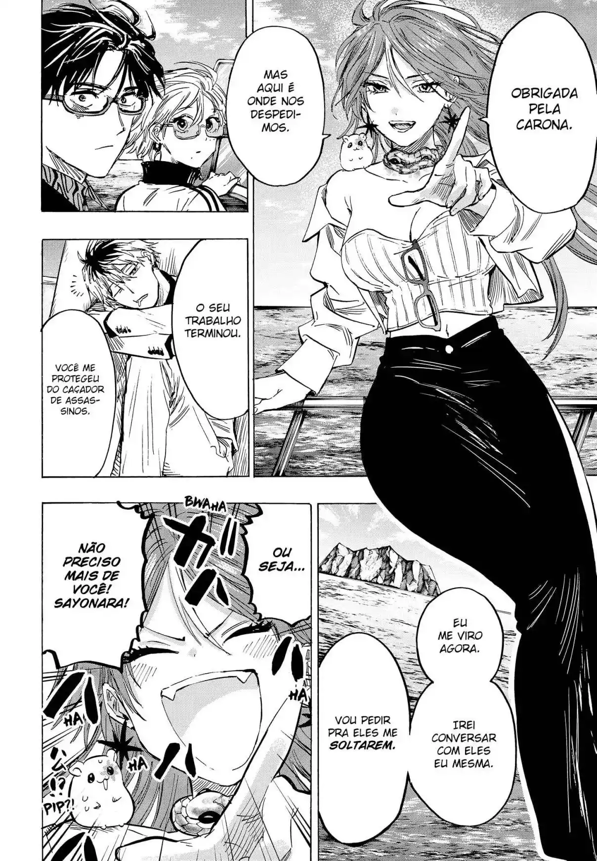 Read Marriage Toxin PT Manga Online