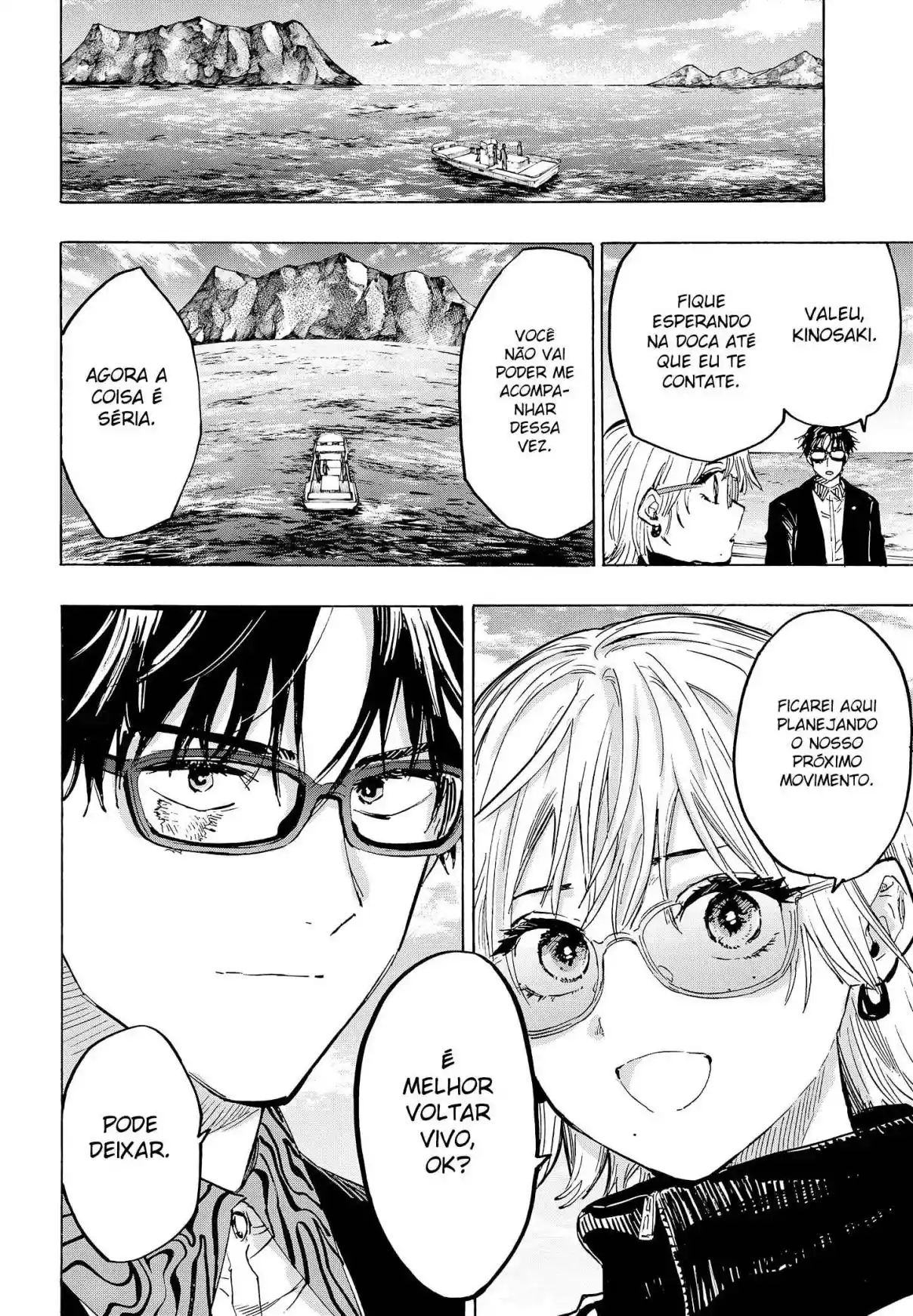 Read Marriage Toxin PT Manga Online