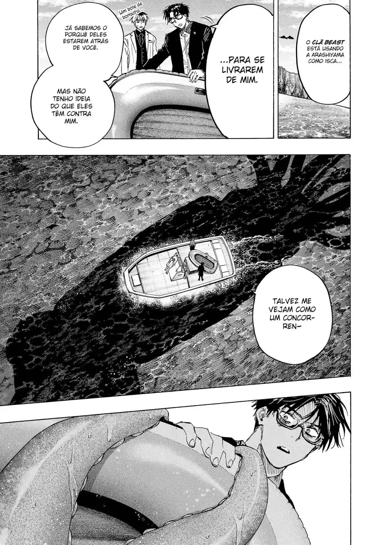 Read Marriage Toxin PT Manga Online