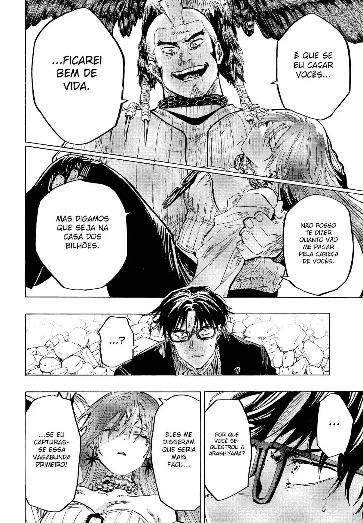 Read Marriage Toxin PT Manga Online