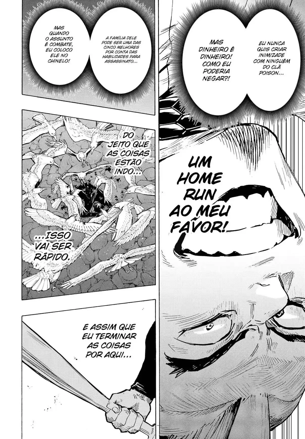 Read Marriage Toxin PT Manga Online