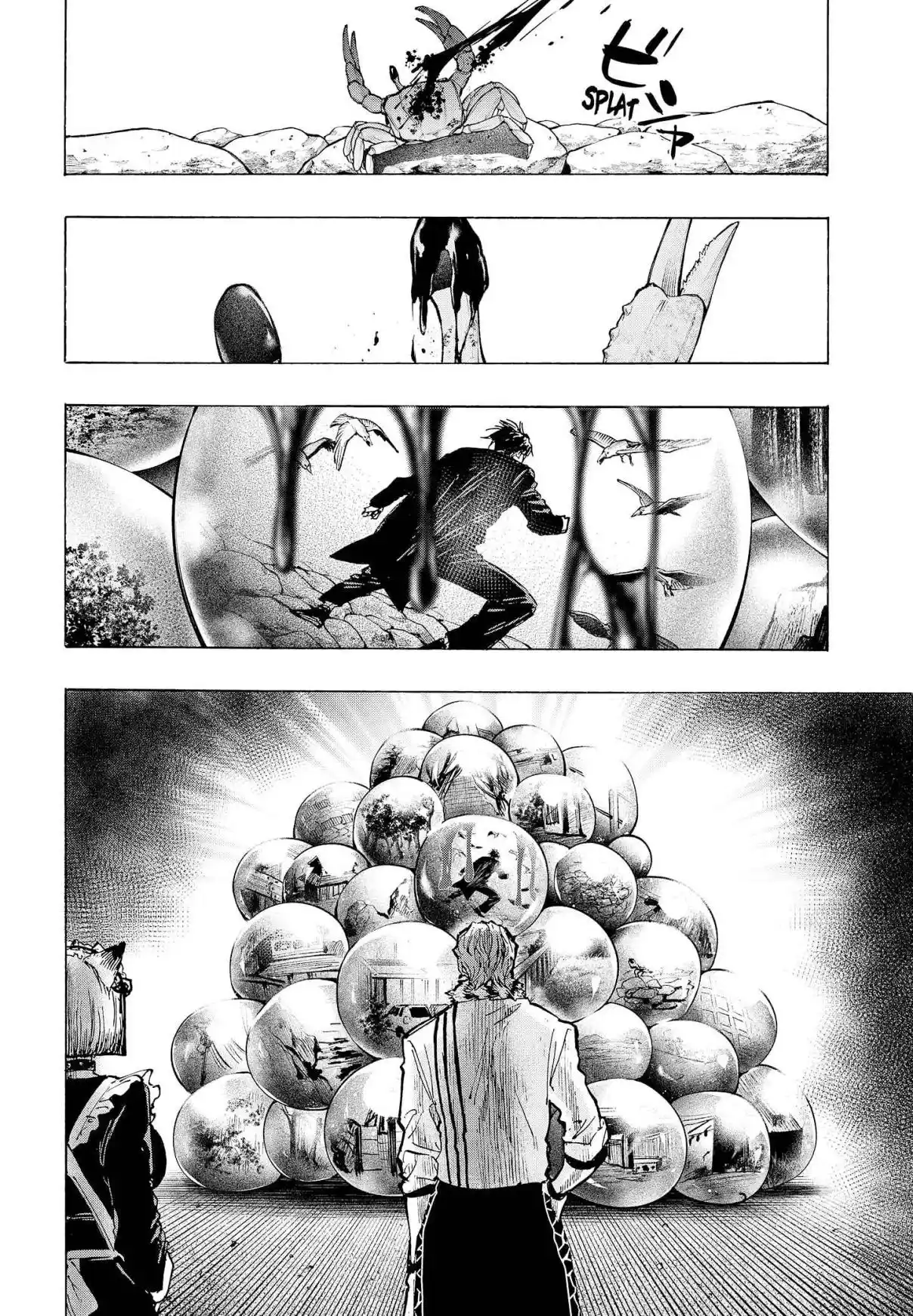 Read Marriage Toxin PT Manga Online