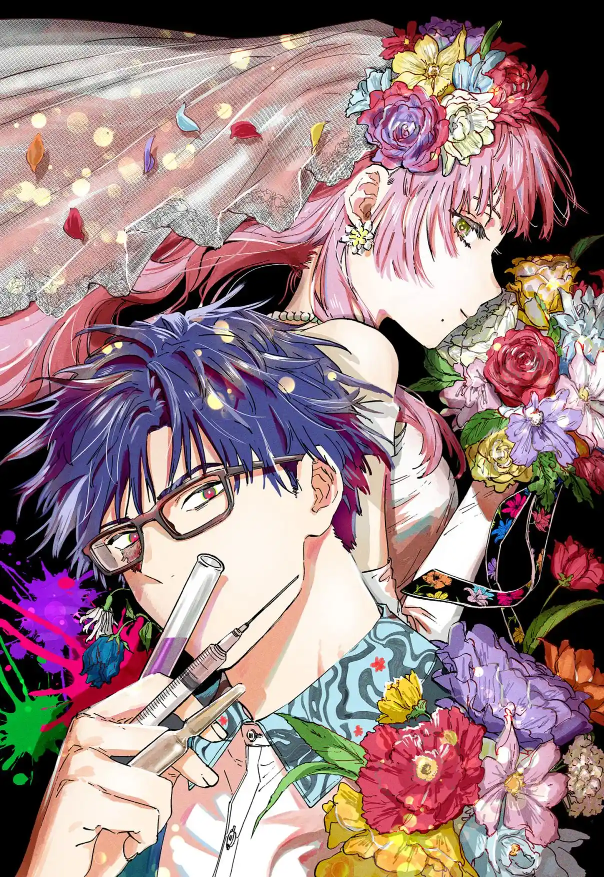 Read Marriage Toxin PT Manga Online