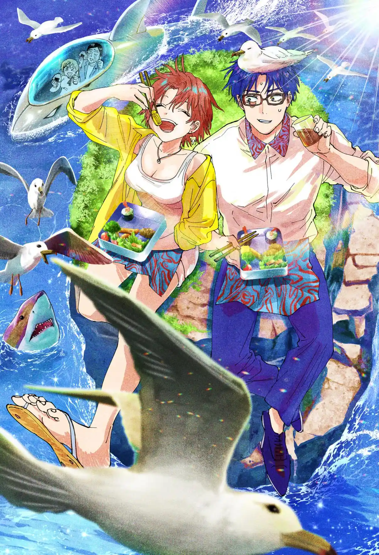 Read Marriage Toxin PT Manga Online