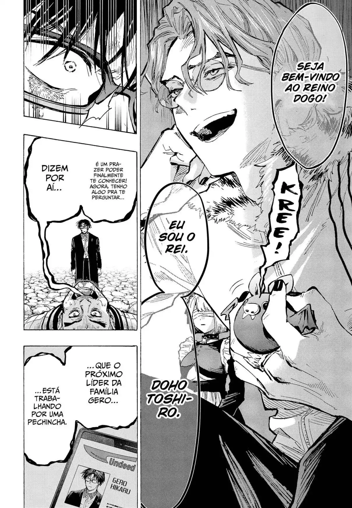 Read Marriage Toxin PT Manga Online