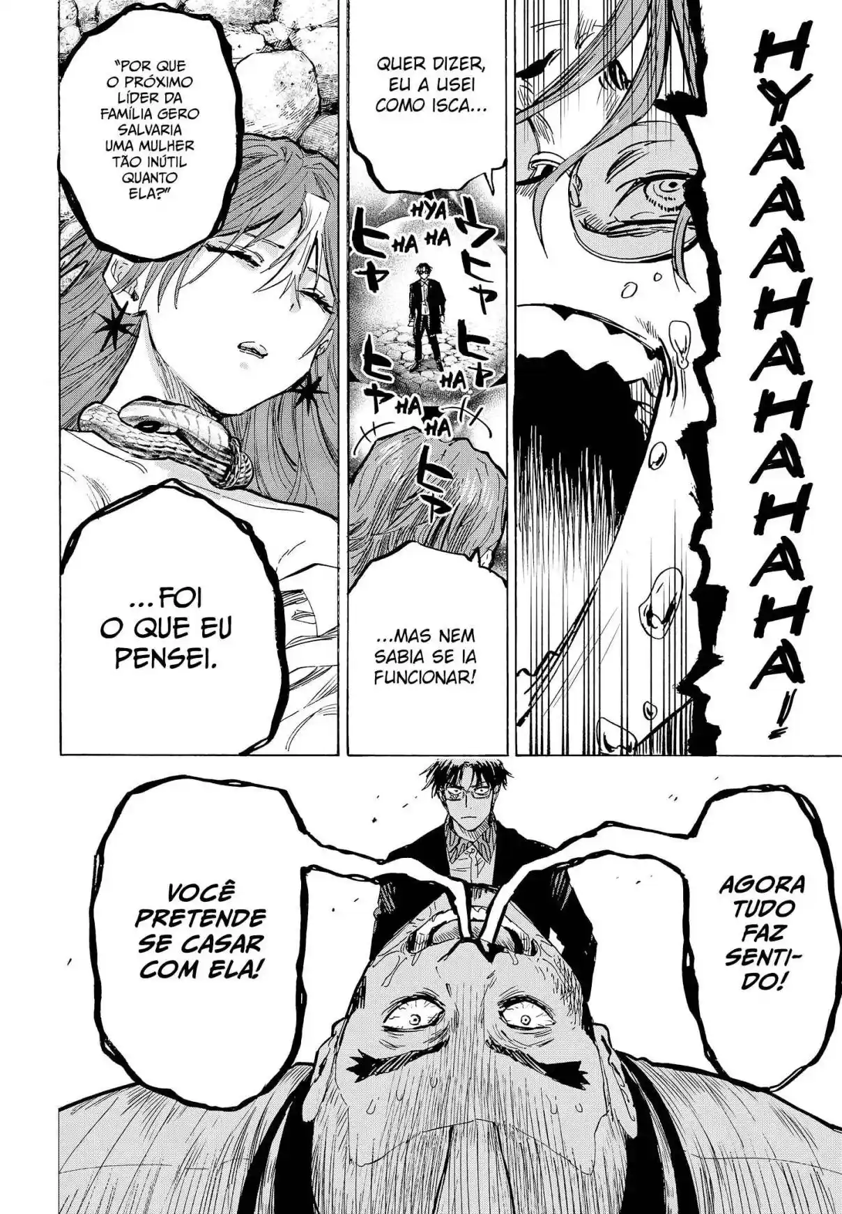 Read Marriage Toxin PT Manga Online