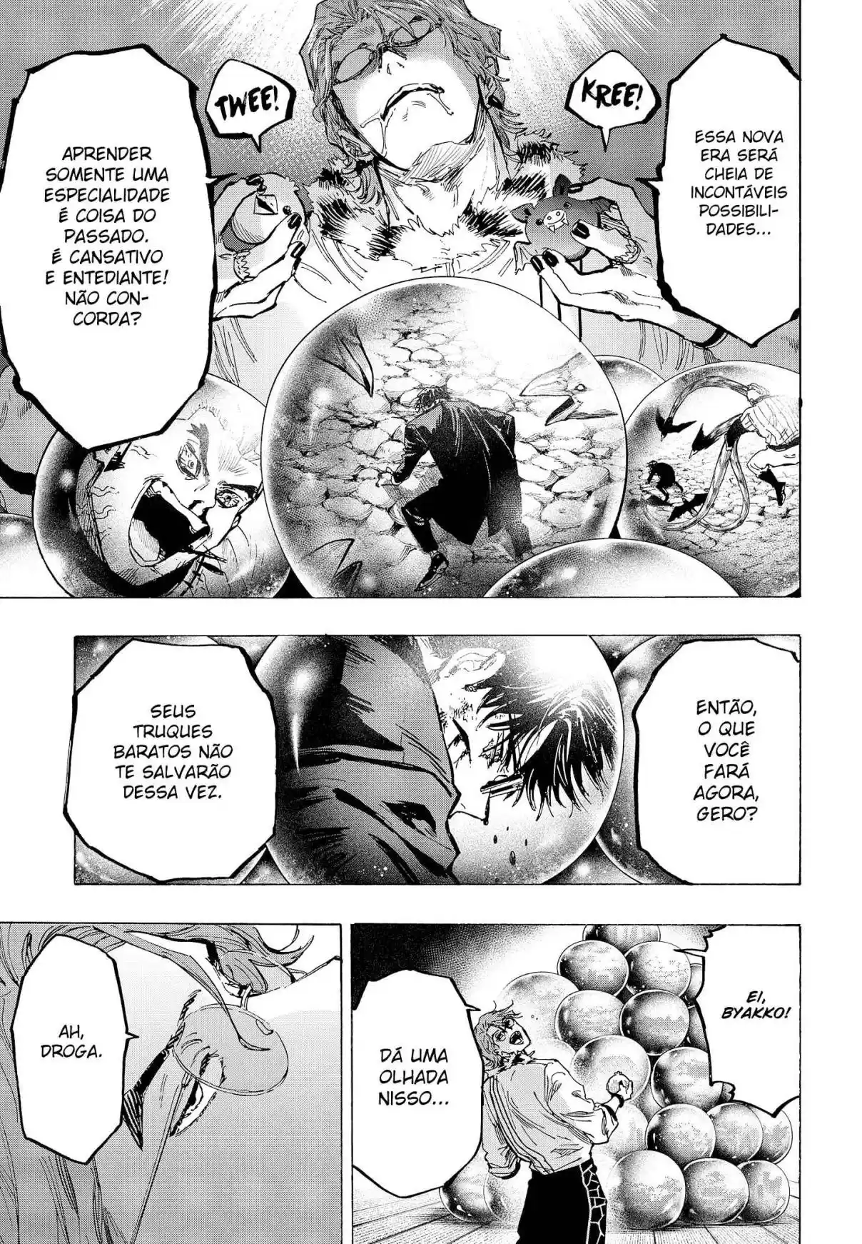 Read Marriage Toxin PT Manga Online