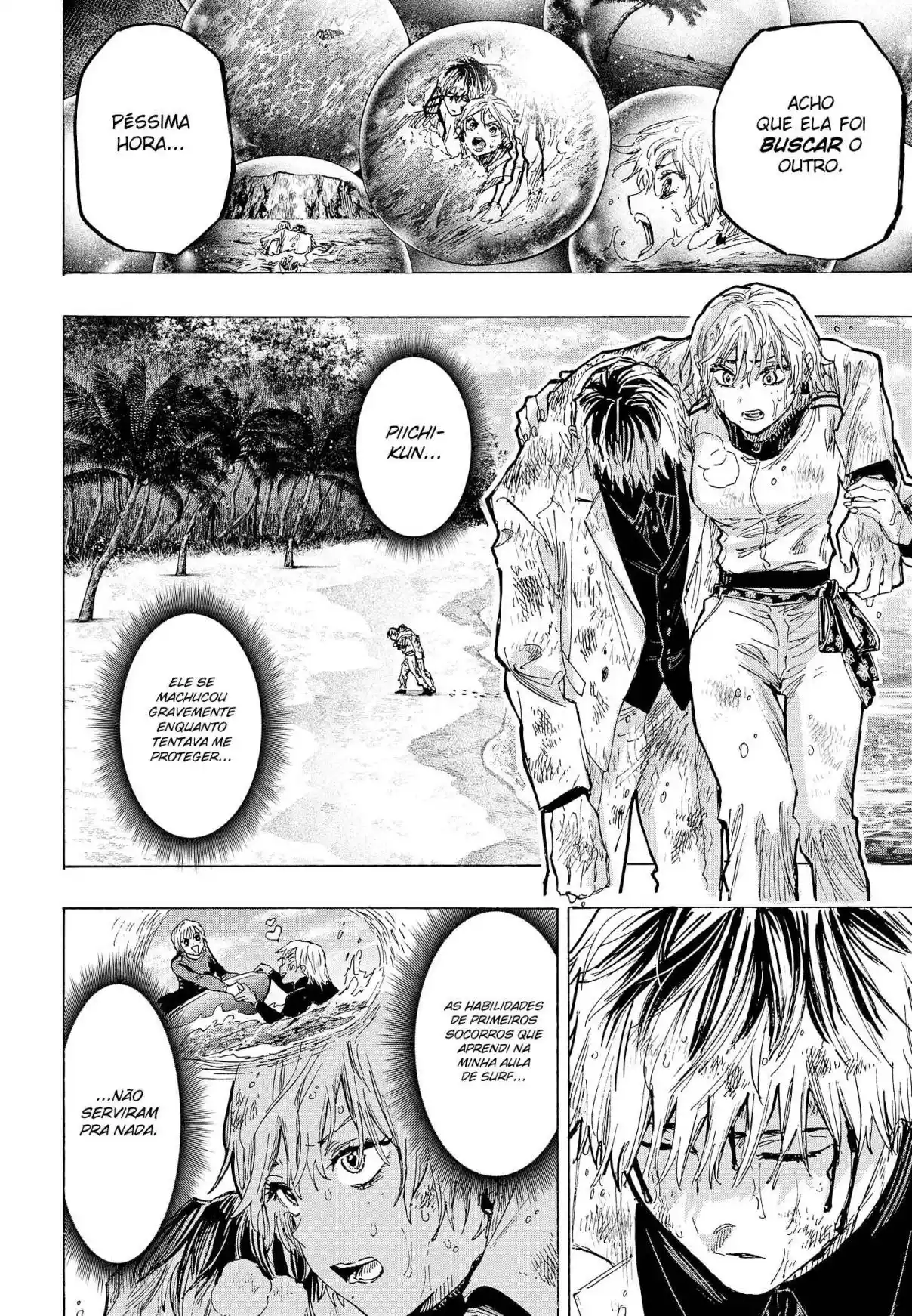Read Marriage Toxin PT Manga Online