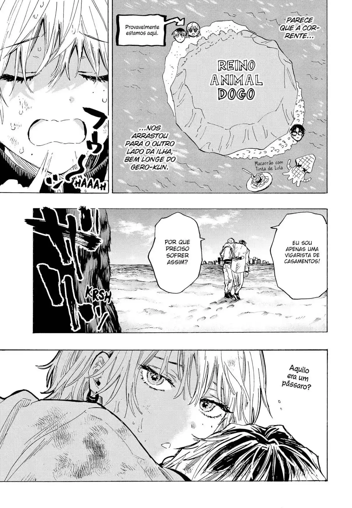 Read Marriage Toxin PT Manga Online