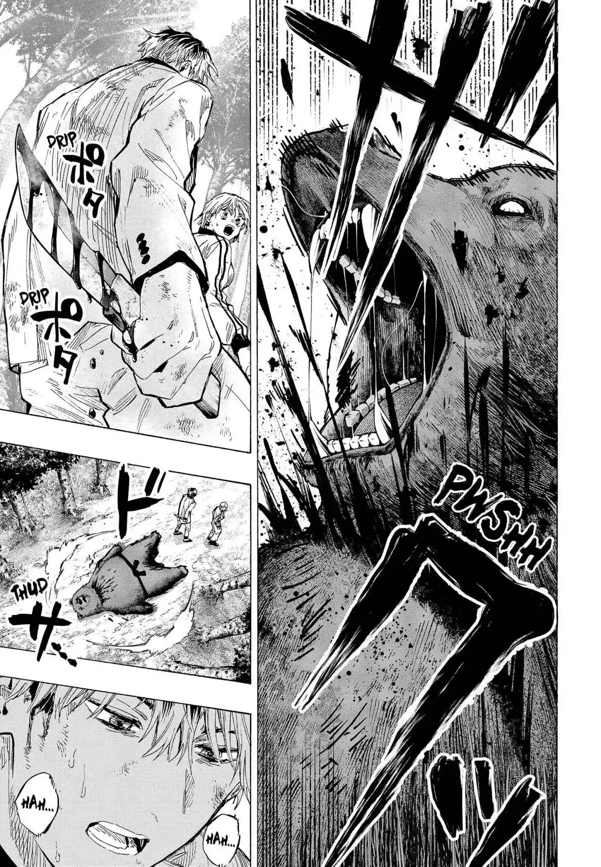 Read Marriage Toxin PT Manga Online