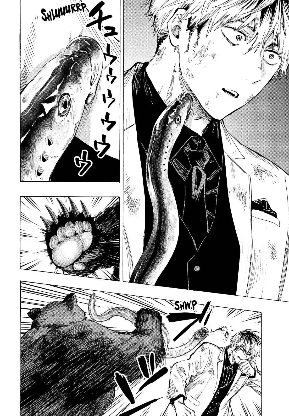 Read Marriage Toxin PT Manga Online
