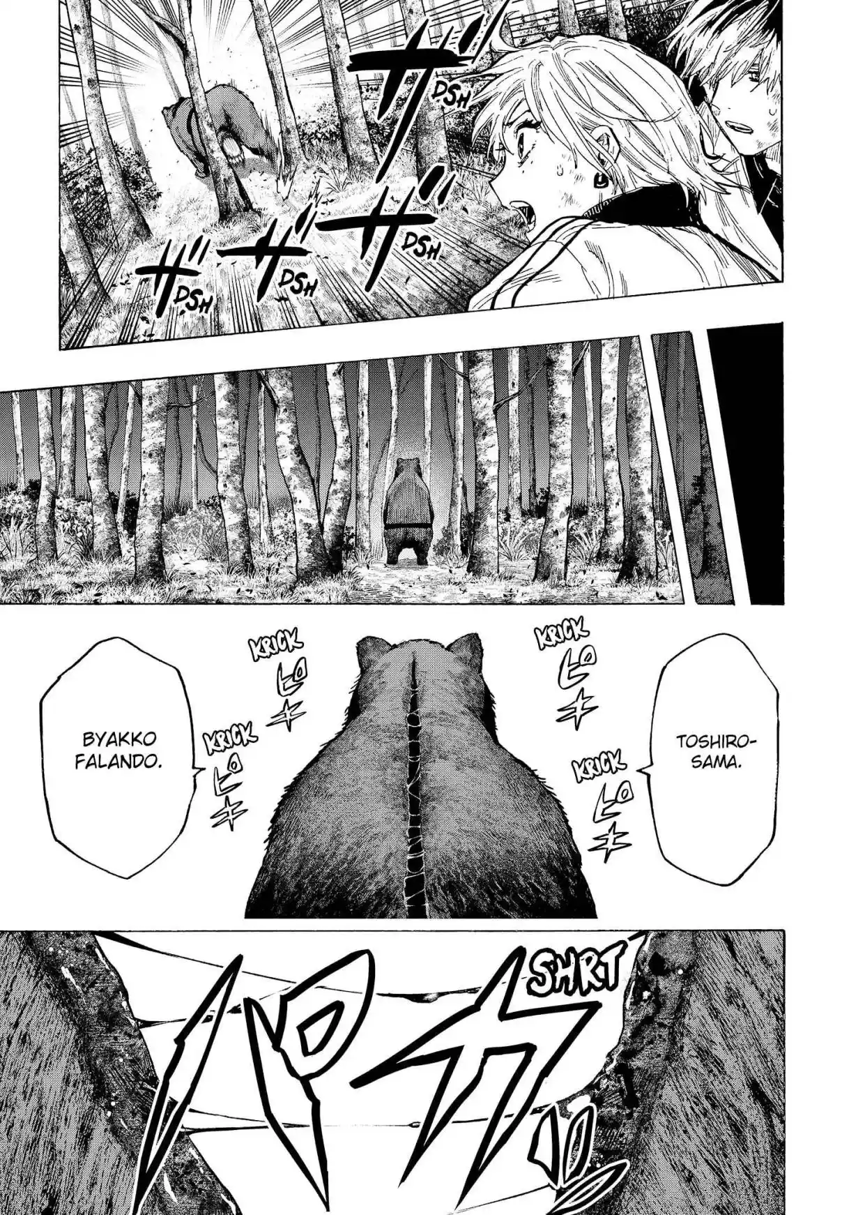 Read Marriage Toxin PT Manga Online