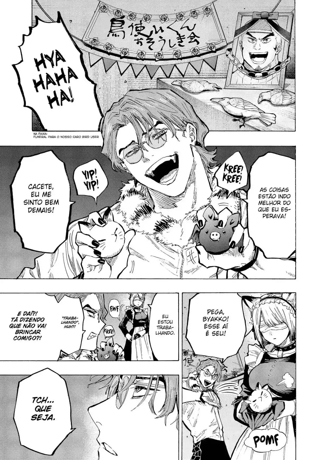 Read Marriage Toxin PT Manga Online