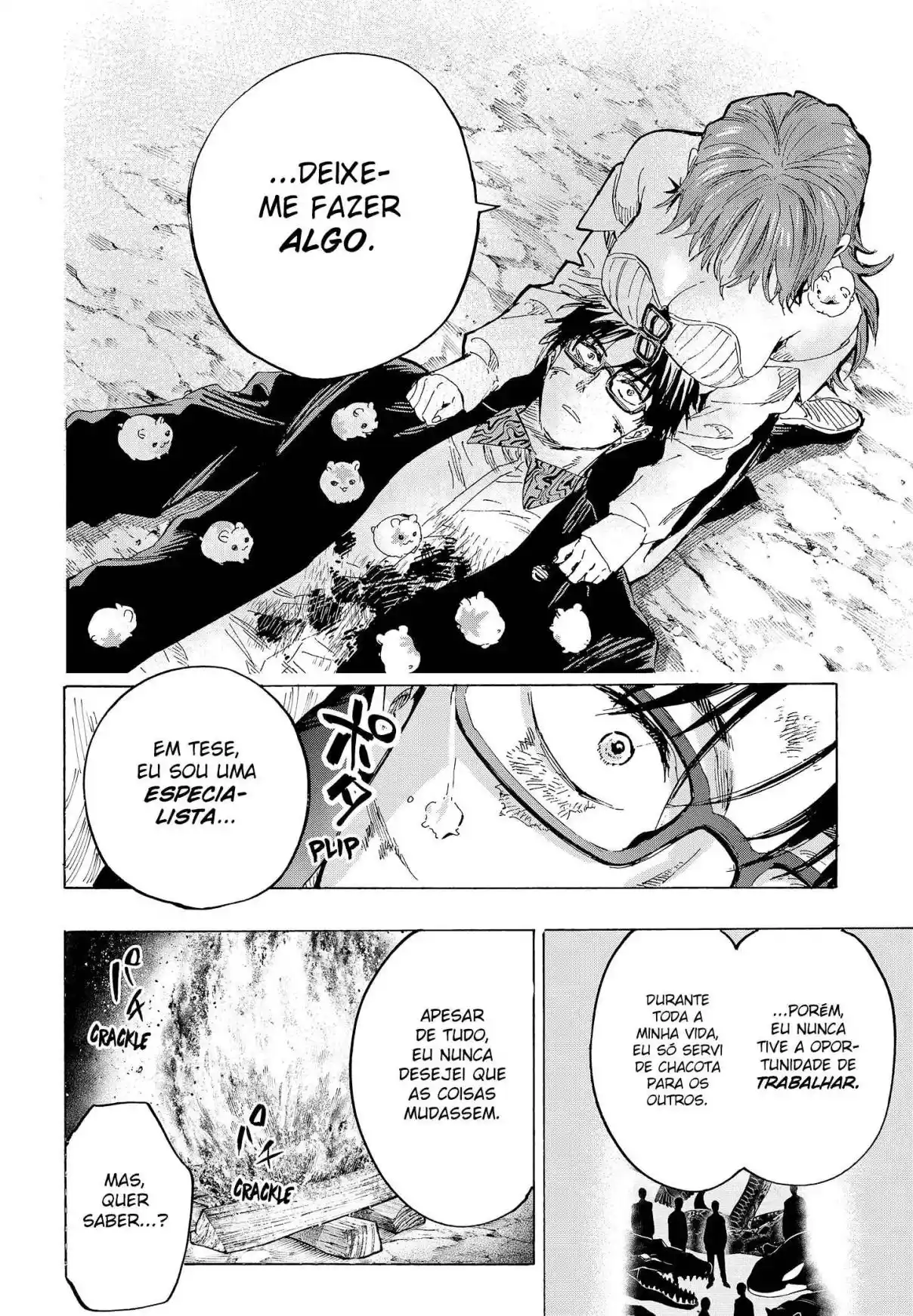 Read Marriage Toxin PT Manga Online