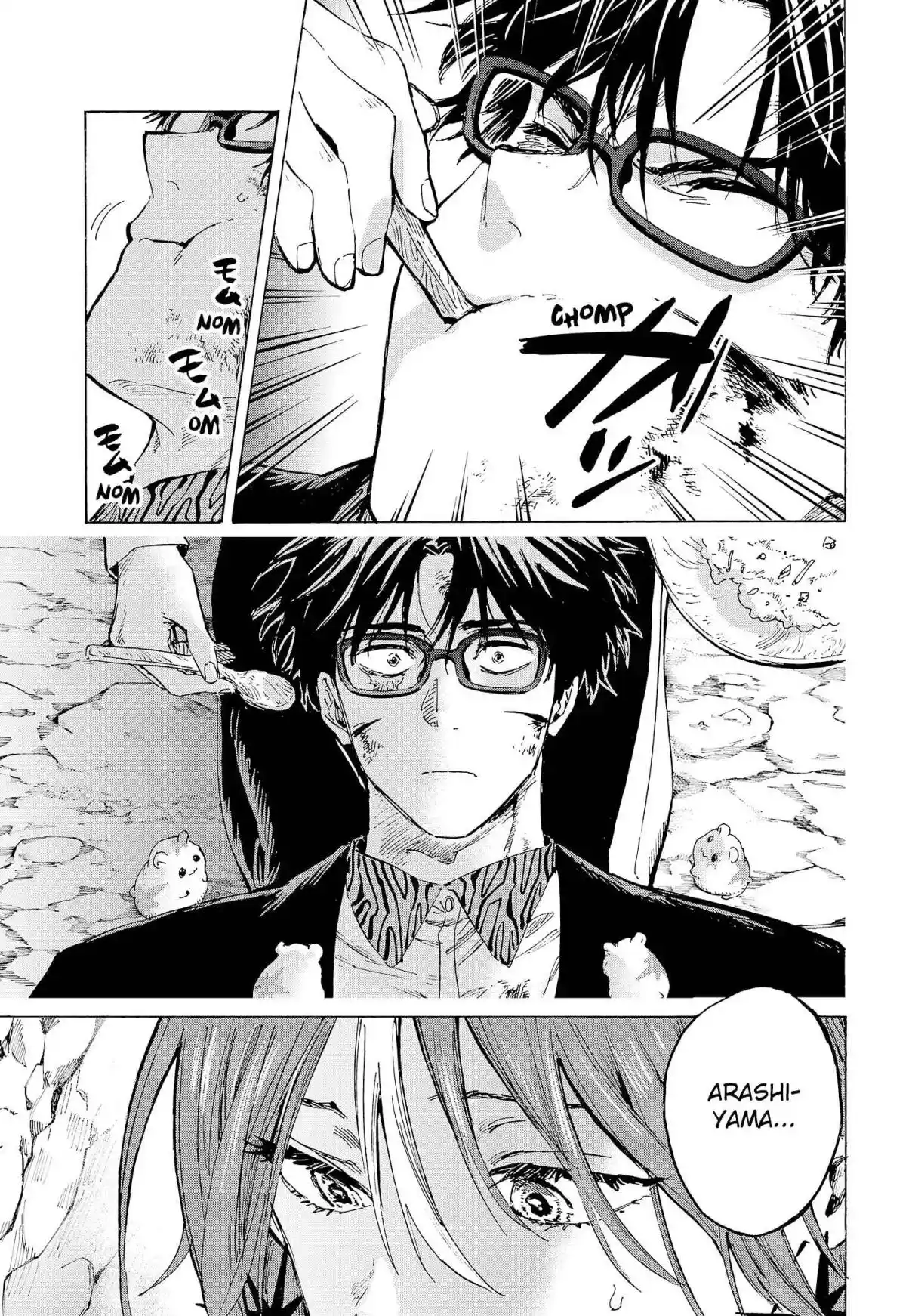 Read Marriage Toxin PT Manga Online