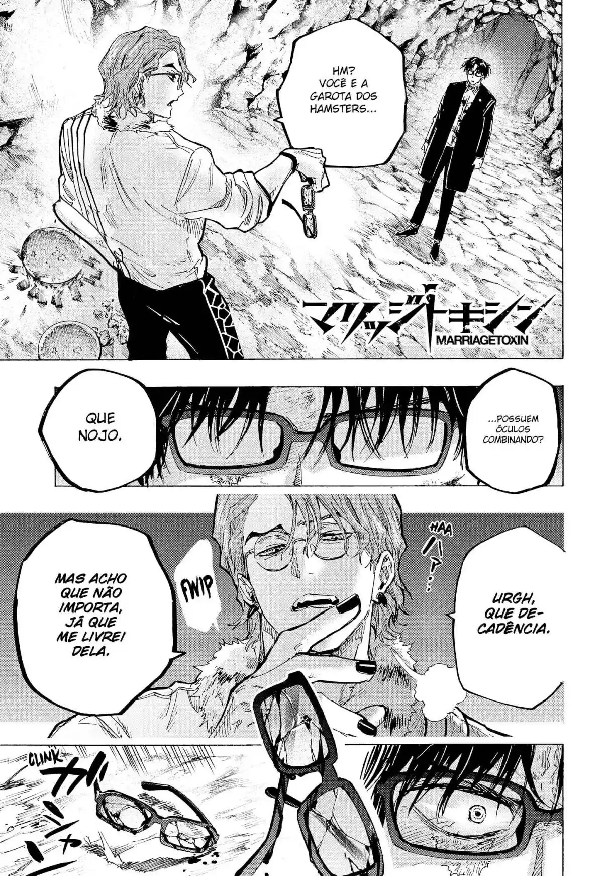 Read Marriage Toxin PT Manga Online