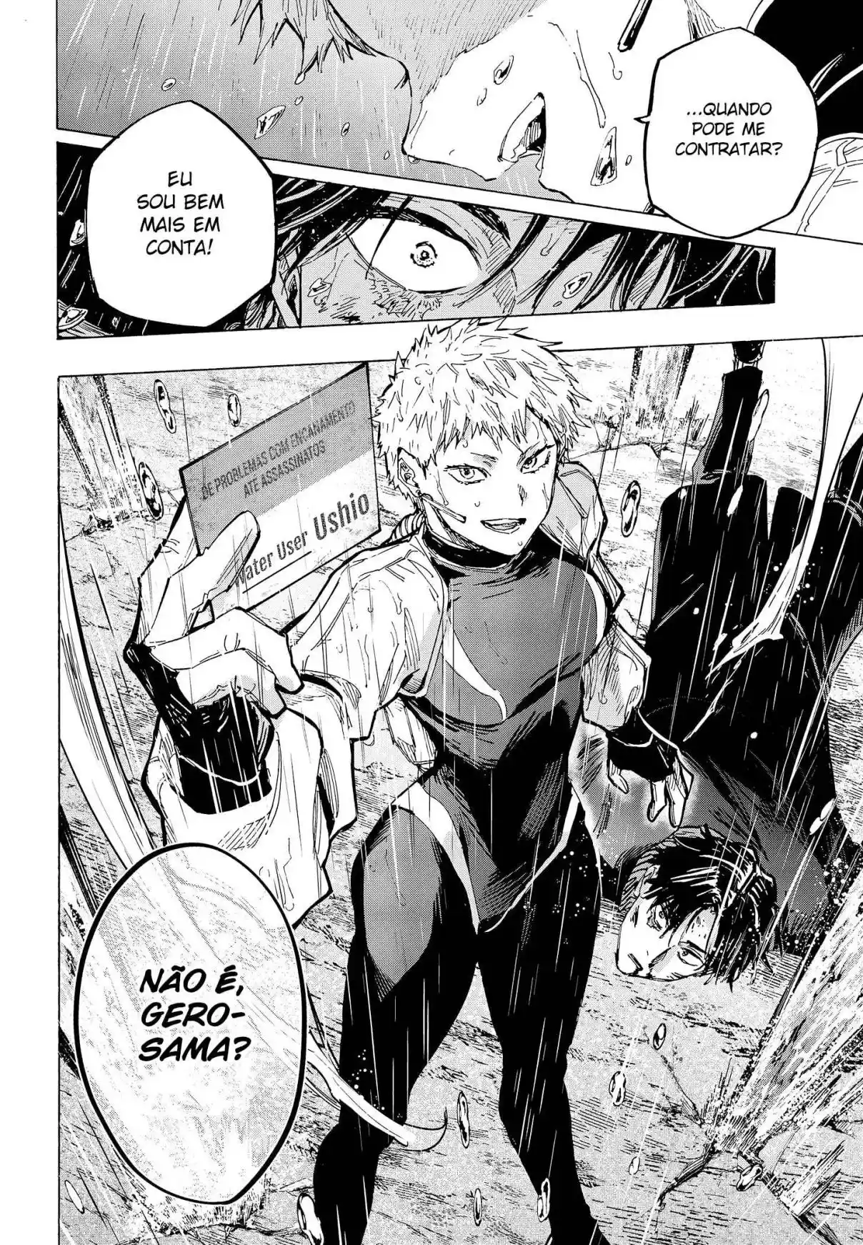 Read Marriage Toxin PT Manga Online