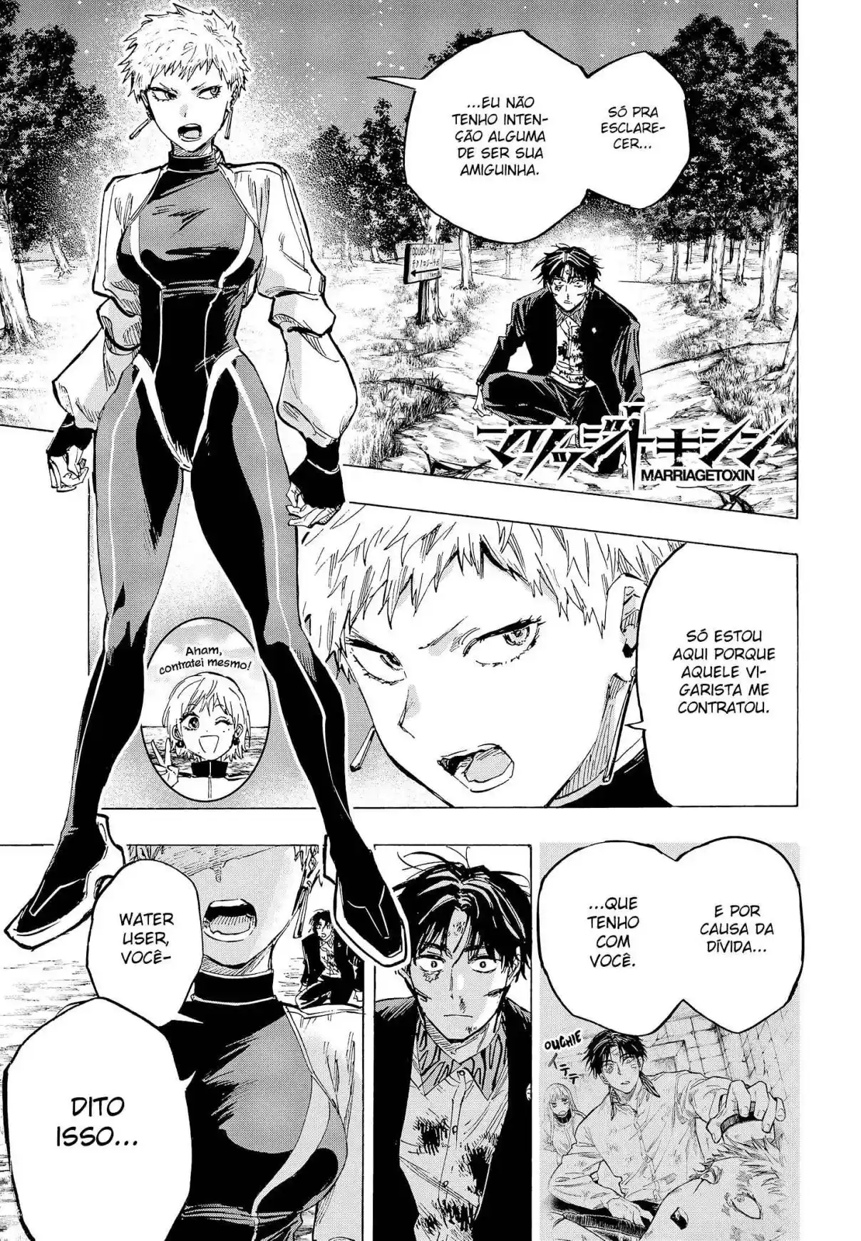 Read Marriage Toxin PT Manga Online