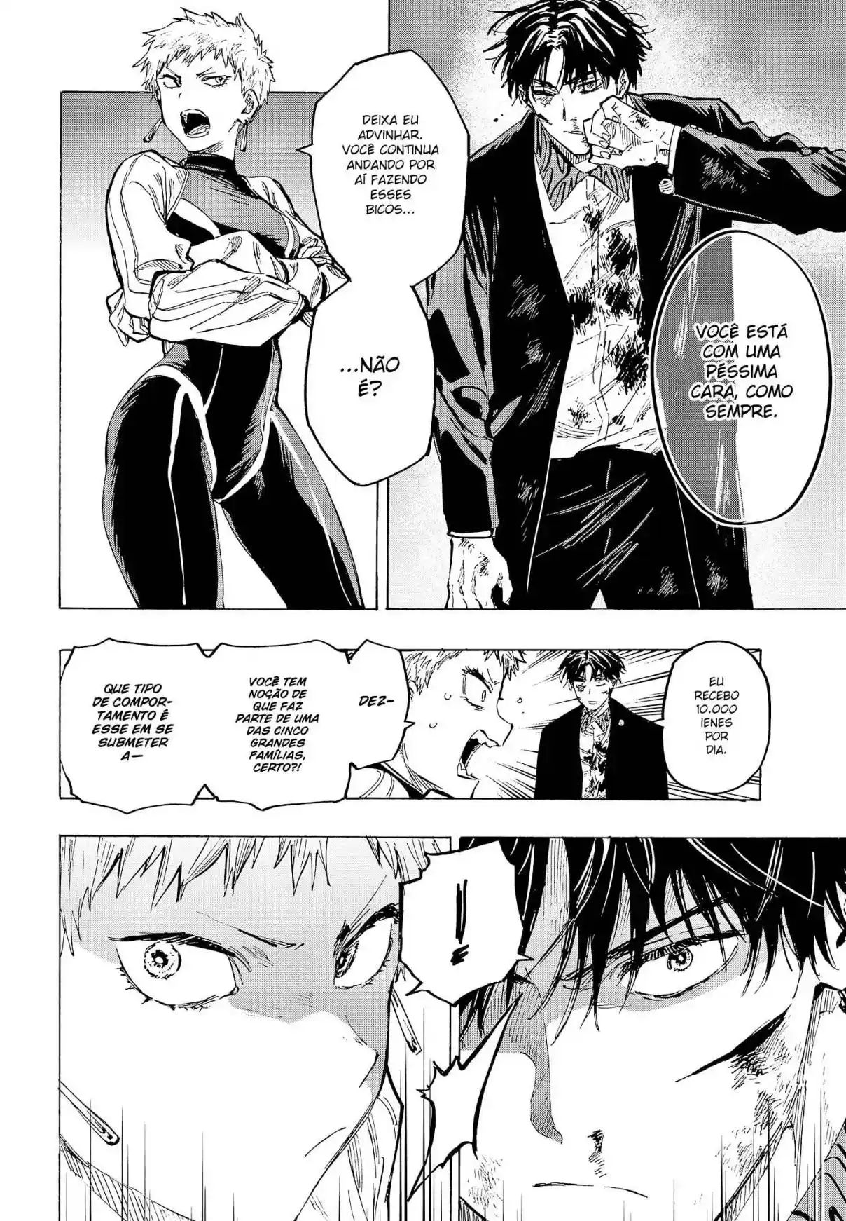 Read Marriage Toxin PT Manga Online