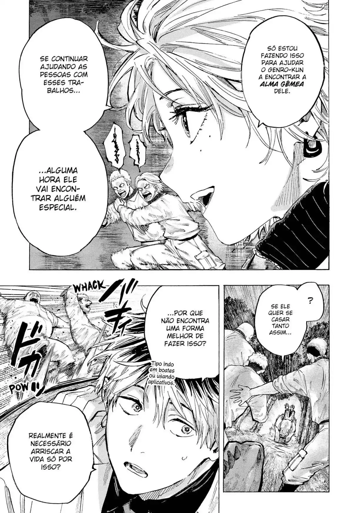 Read Marriage Toxin PT Manga Online