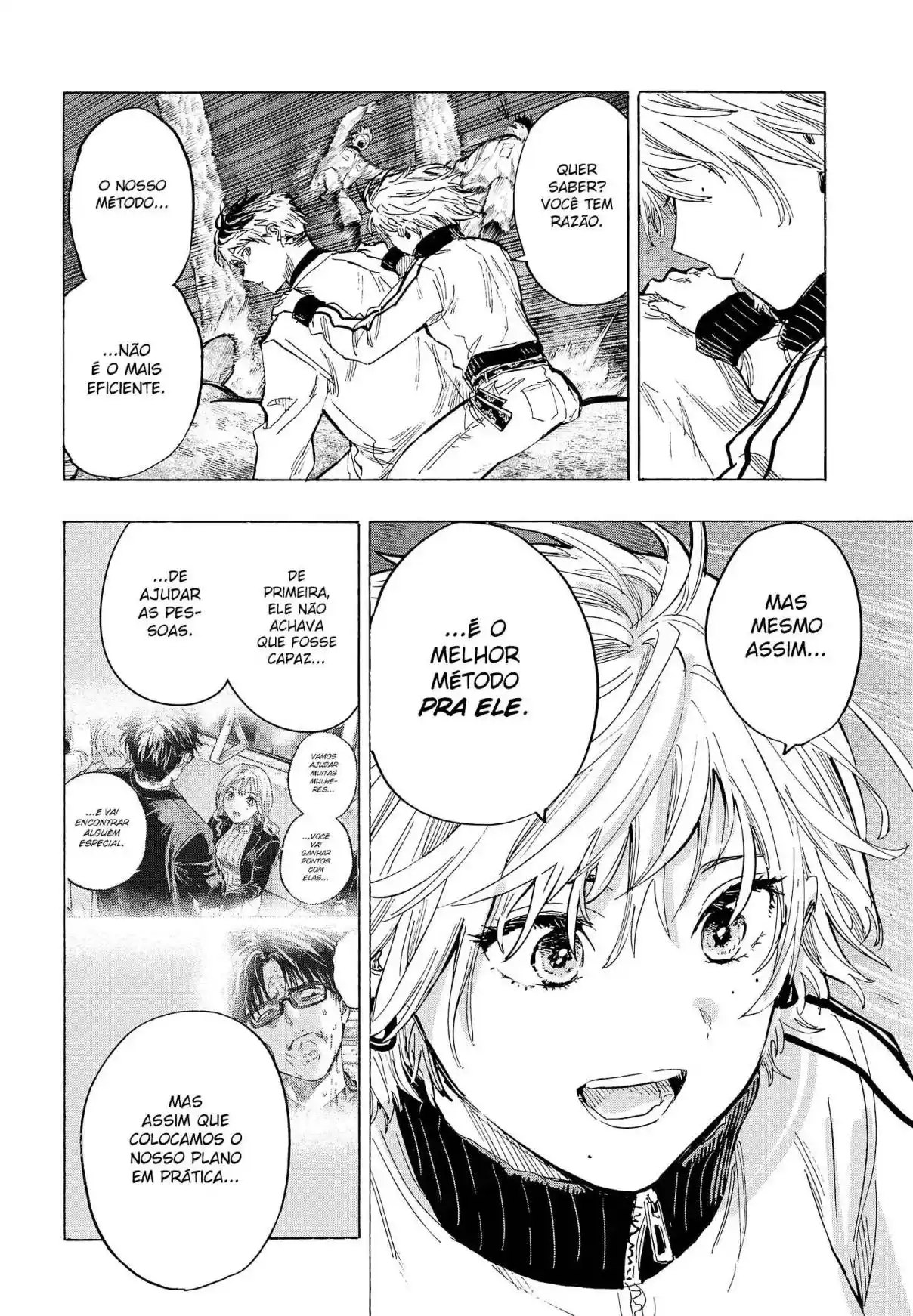 Read Marriage Toxin PT Manga Online